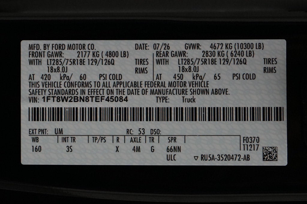 2026 Ford Super Duty F-250 SRW XLT Tremor