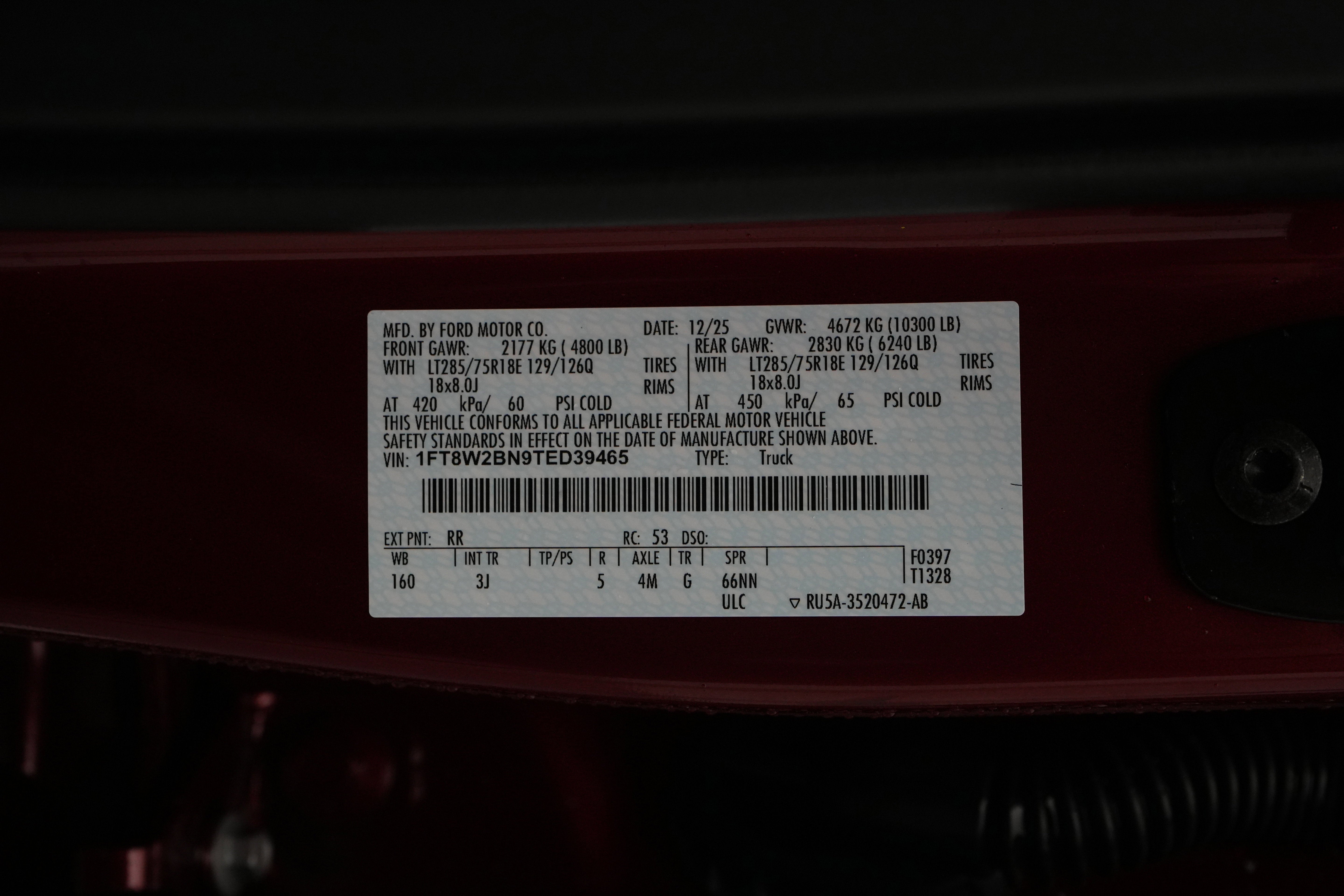 2026 Ford Super Duty F-250 SRW XLT Tremor