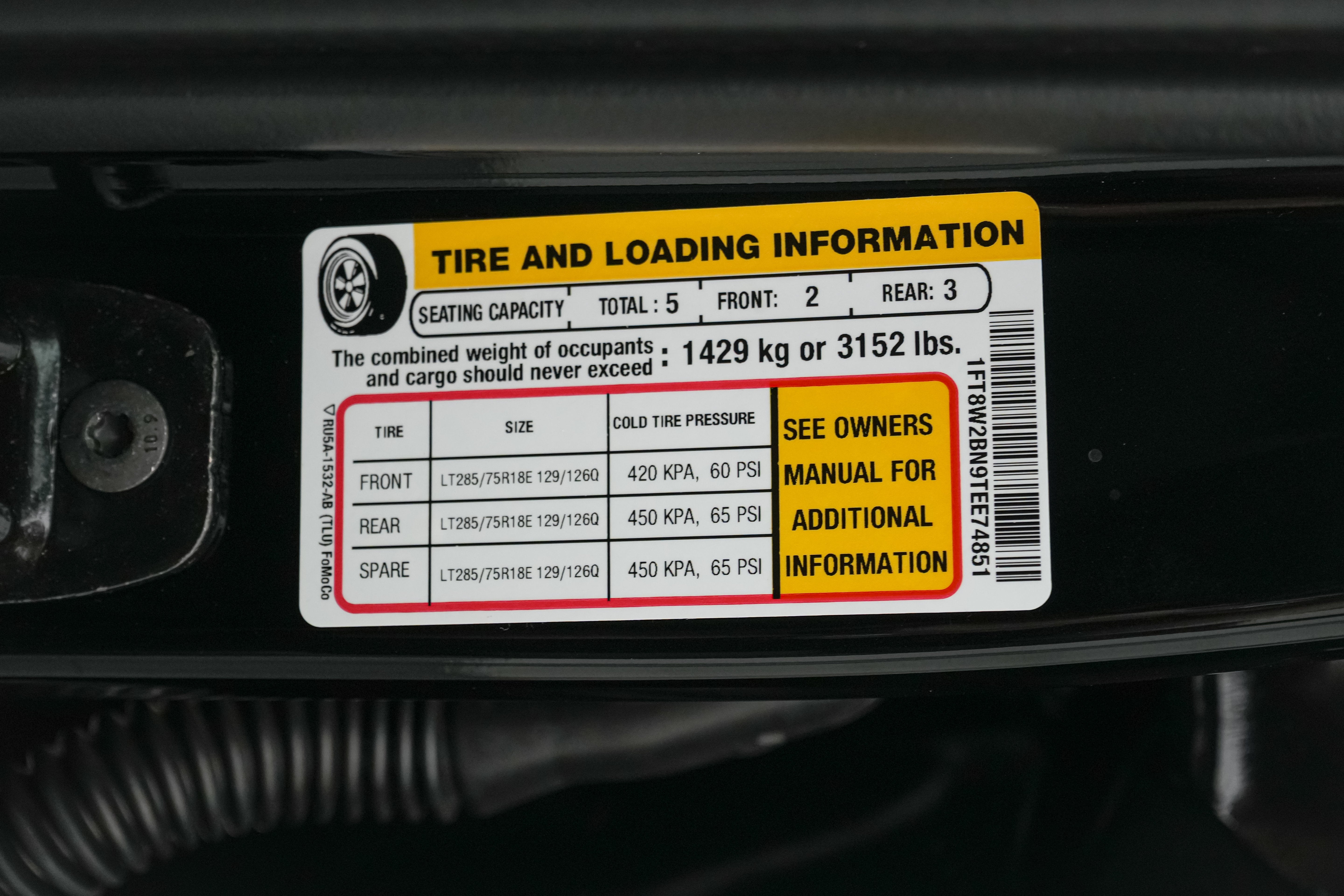 2026 Ford Super Duty F-250 SRW Tremor R