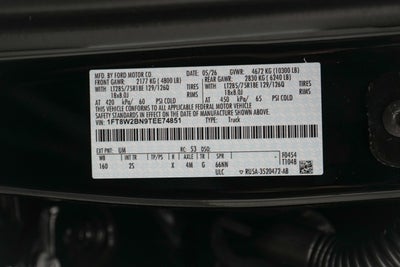 2026 Ford Super Duty F-250 SRW Tremor R