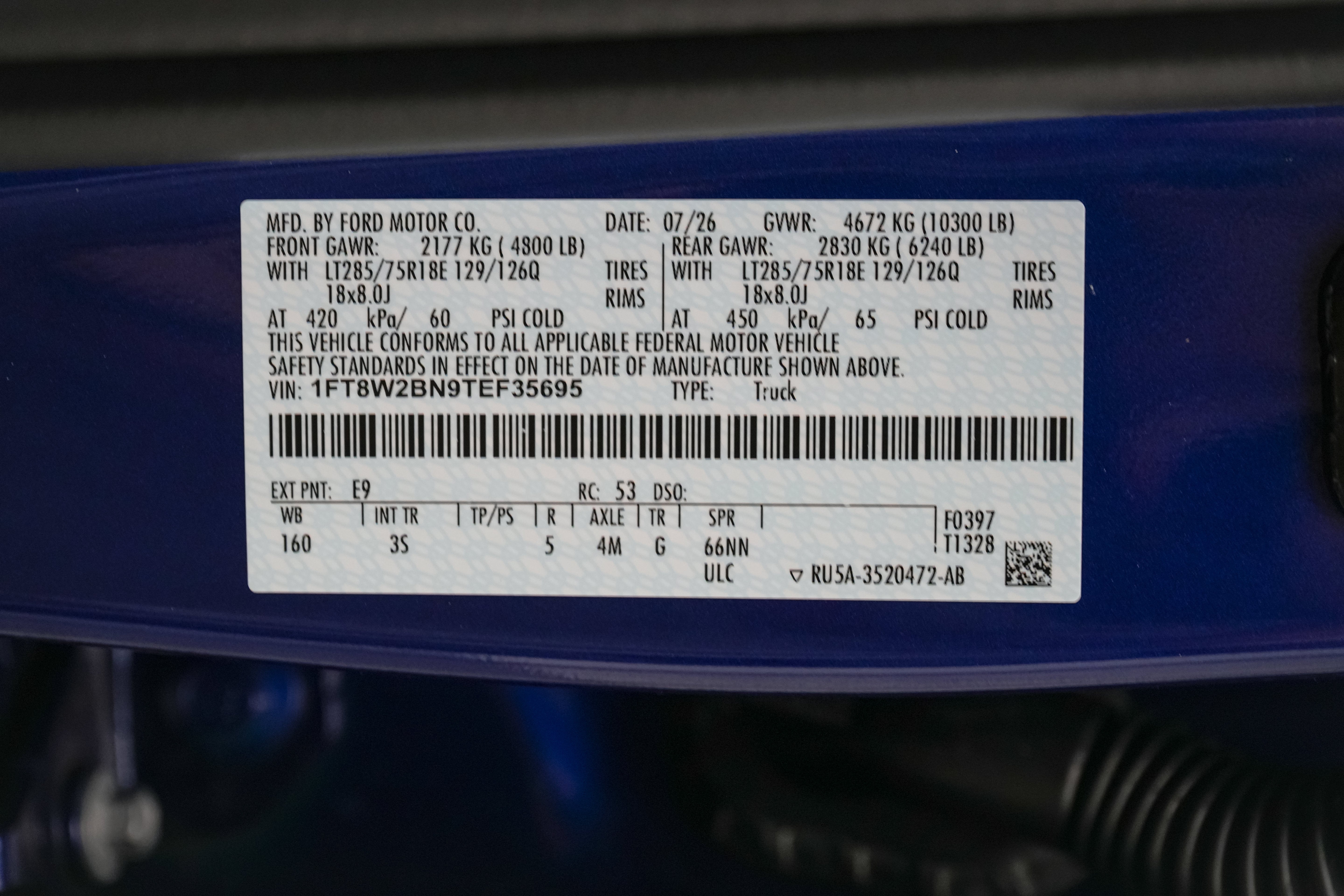 2026 Ford Super Duty F-250 SRW XLT Tremor