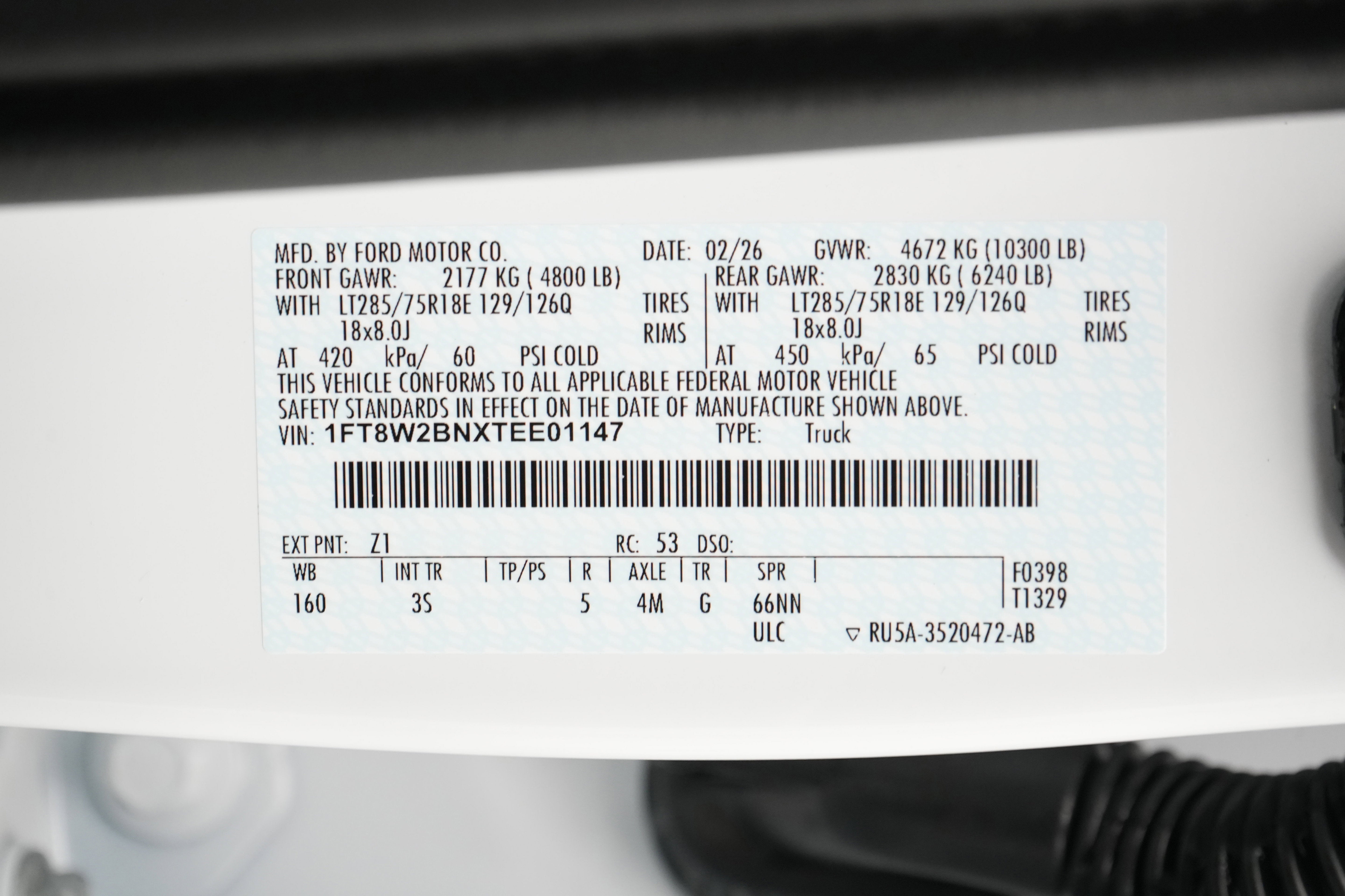 2026 Ford Super Duty F-250 SRW XLT Tremor