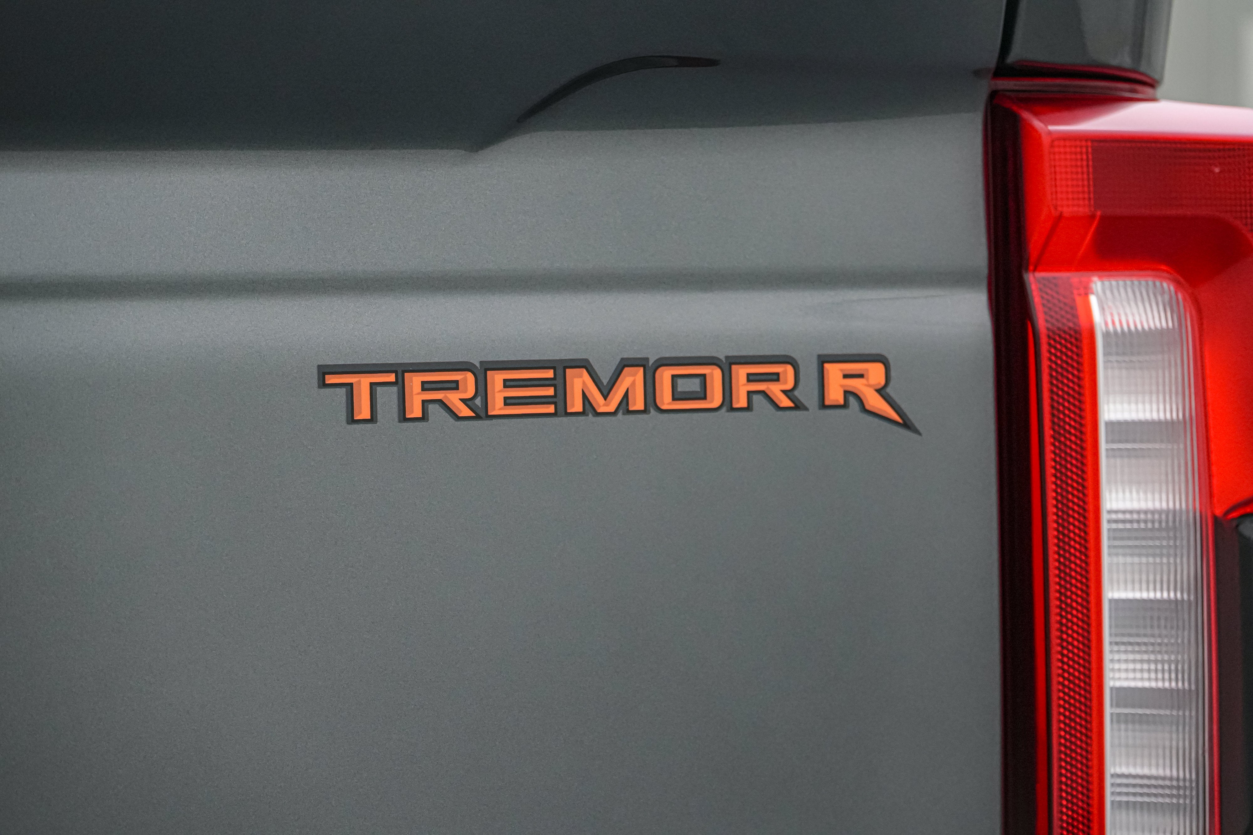 2026 Ford Super Duty F-250 SRW Tremor R