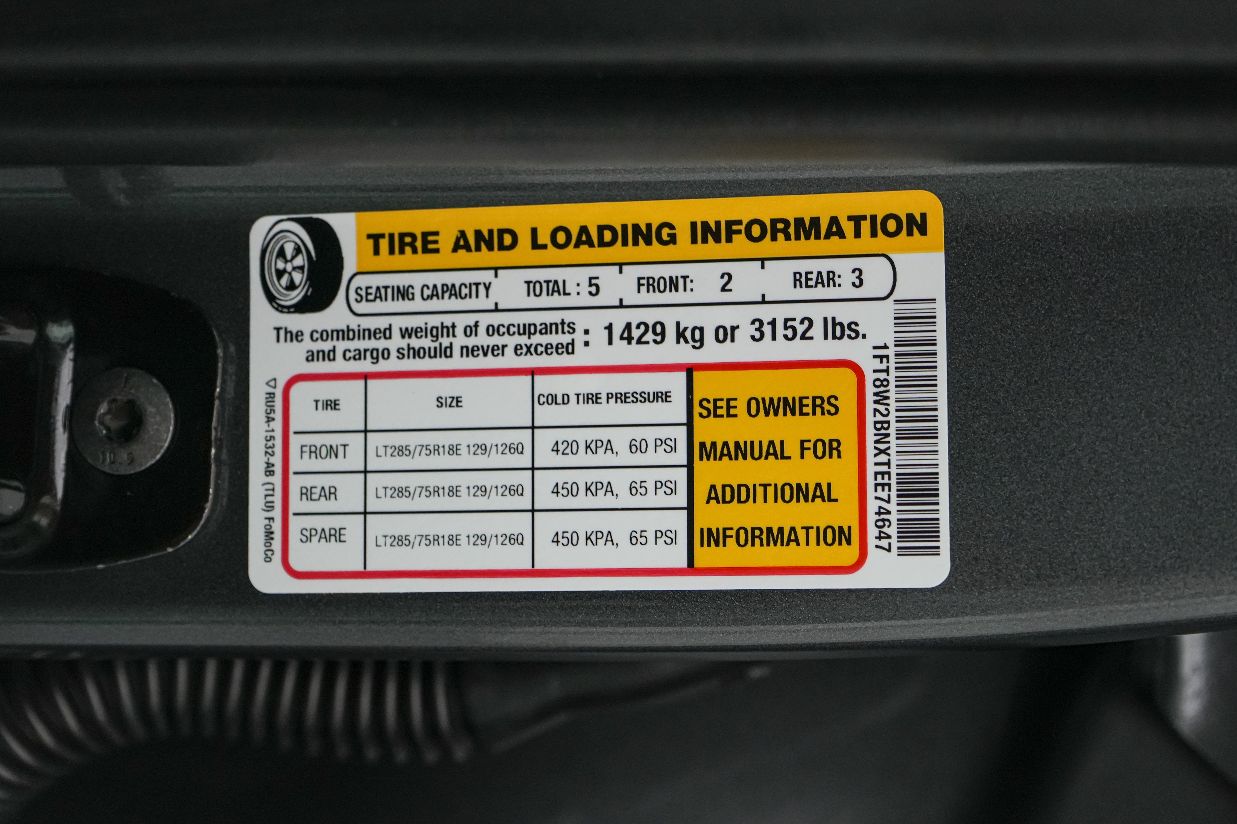 2026 Ford Super Duty F-250 SRW Tremor R