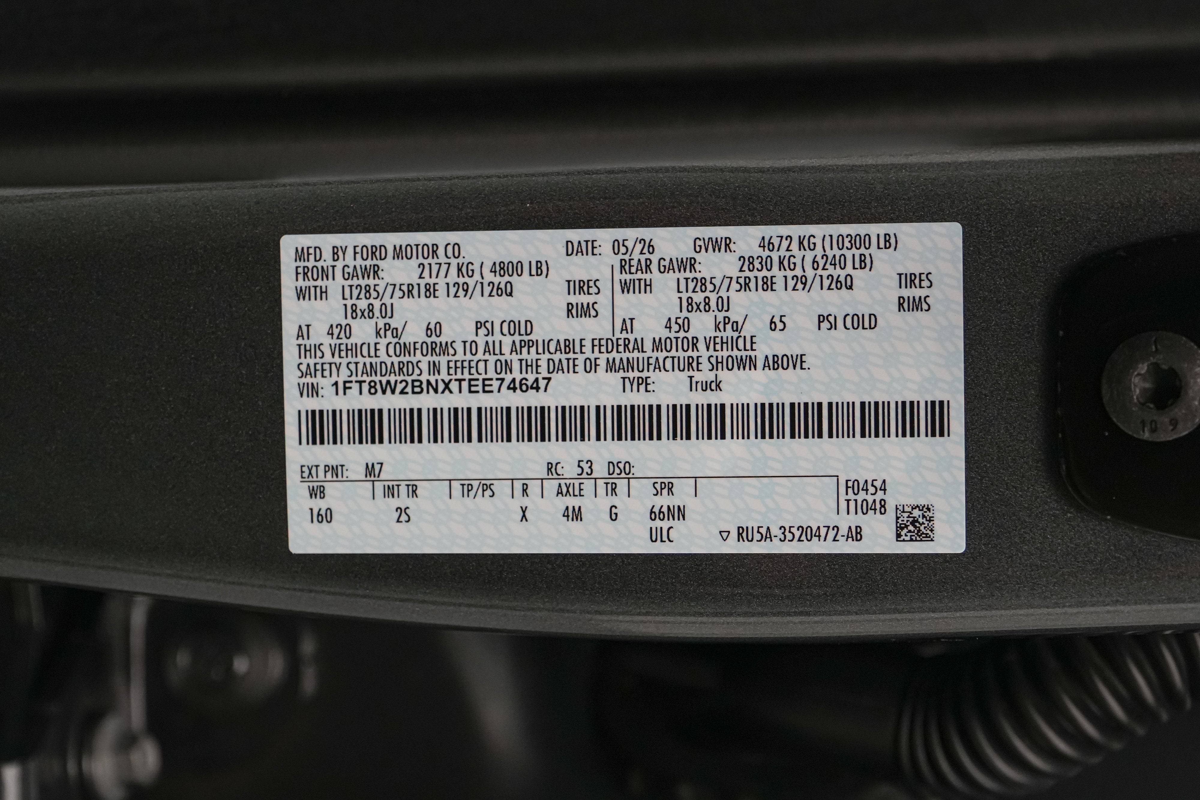 2026 Ford Super Duty F-250 SRW Tremor R