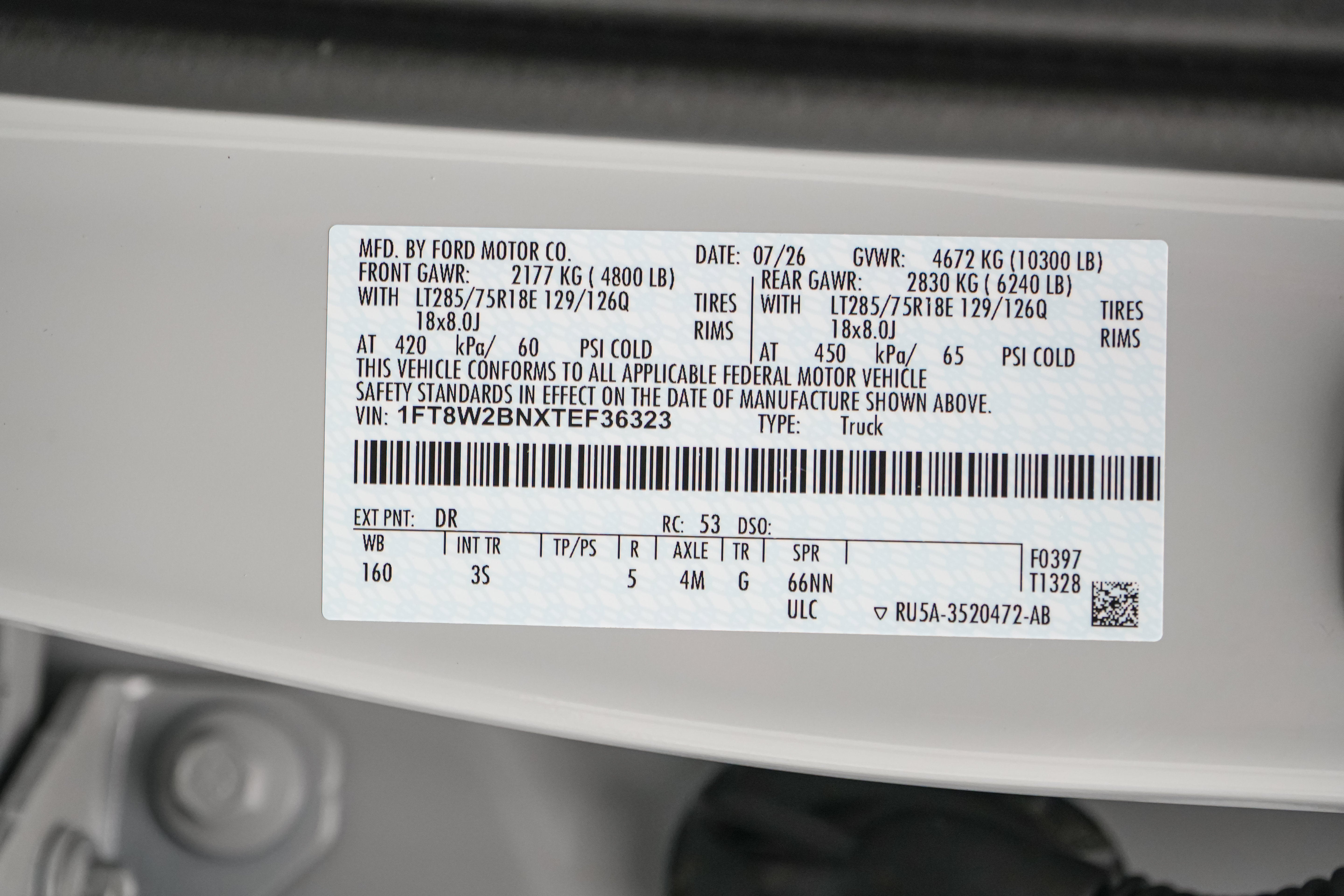 2026 Ford Super Duty F-250 SRW XLT Tremor