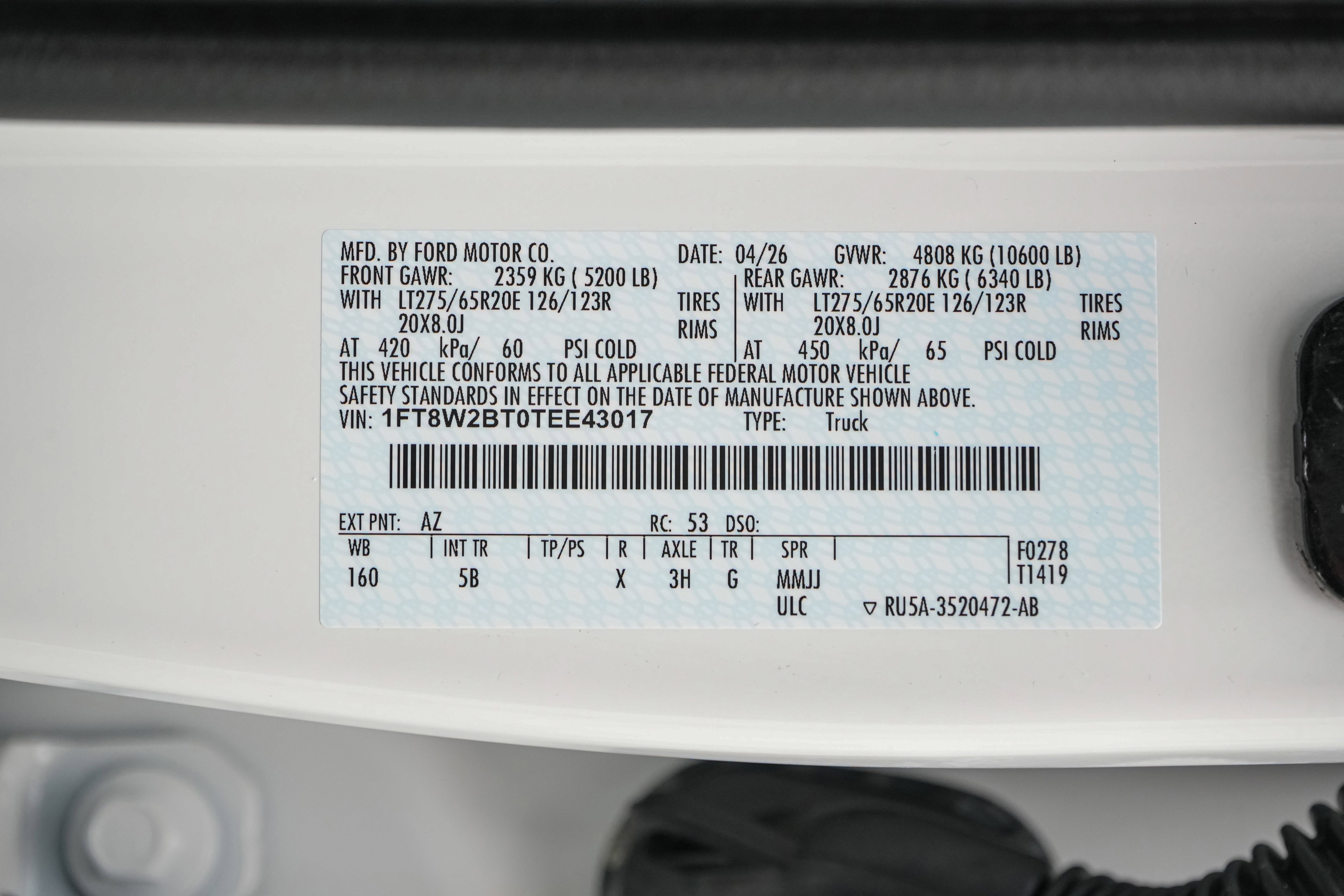 2026 Ford Super Duty F-250 SRW LARIAT