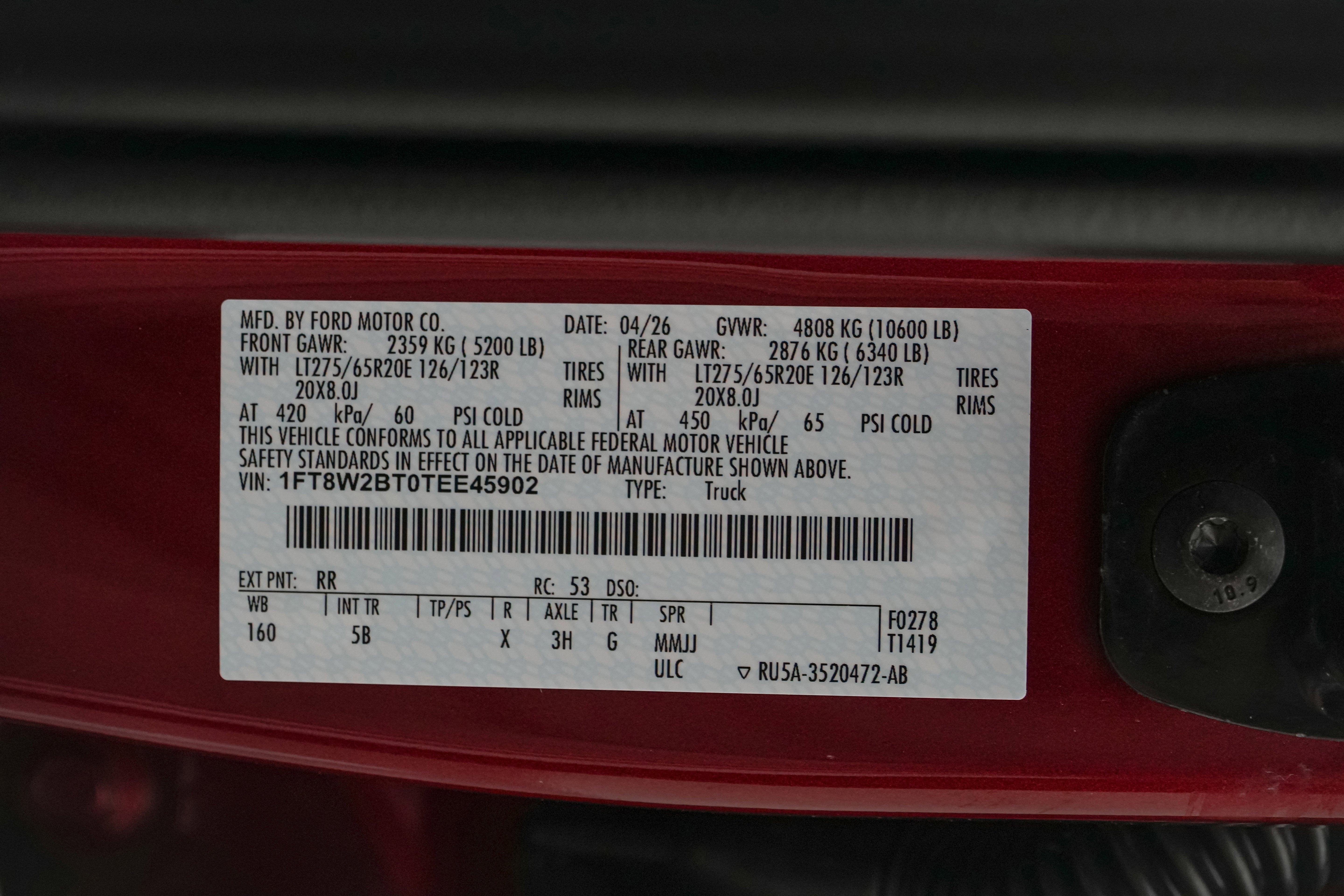 2026 Ford Super Duty F-250 SRW LARIAT