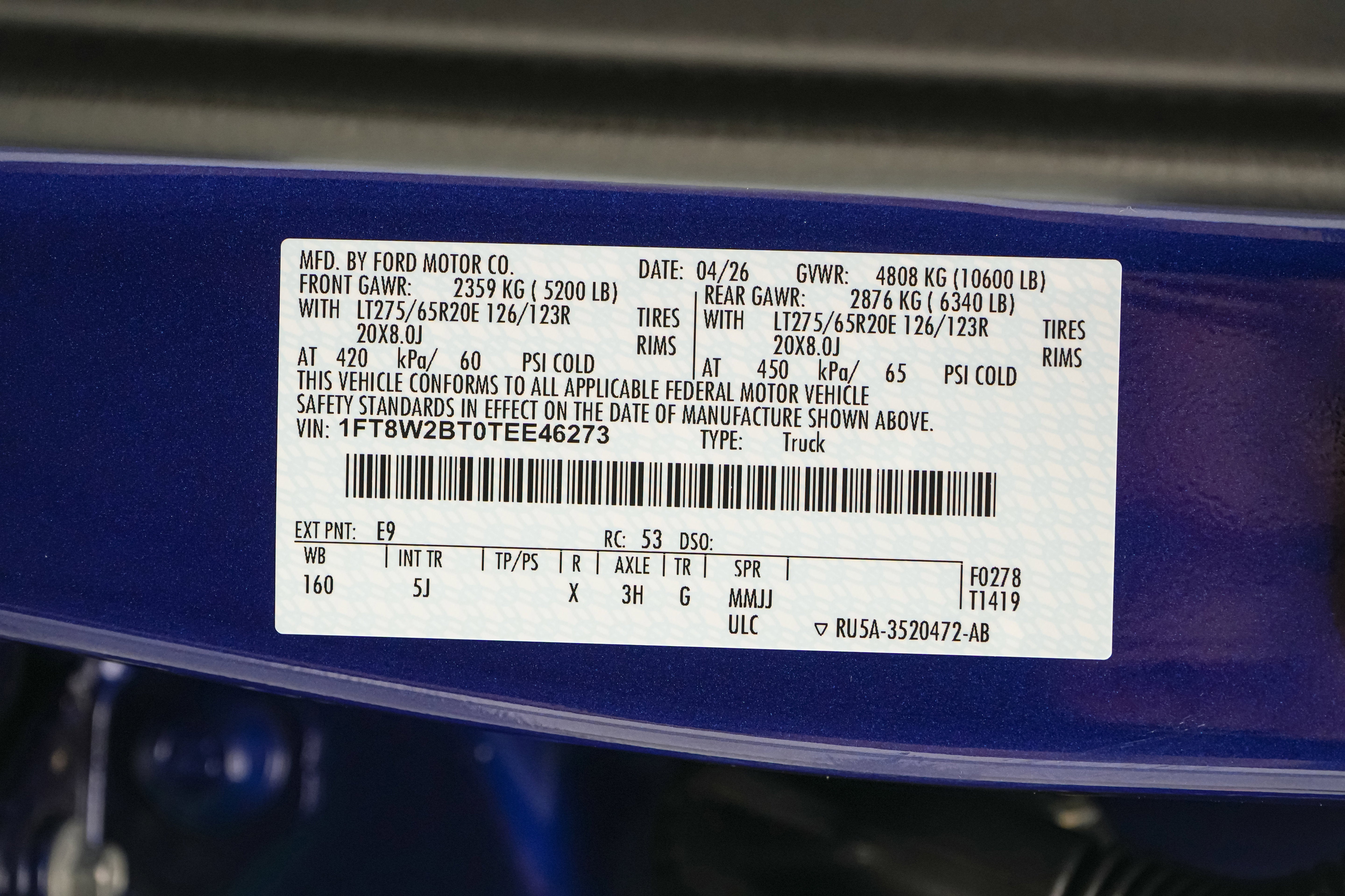 2026 Ford Super Duty F-250 SRW LARIAT
