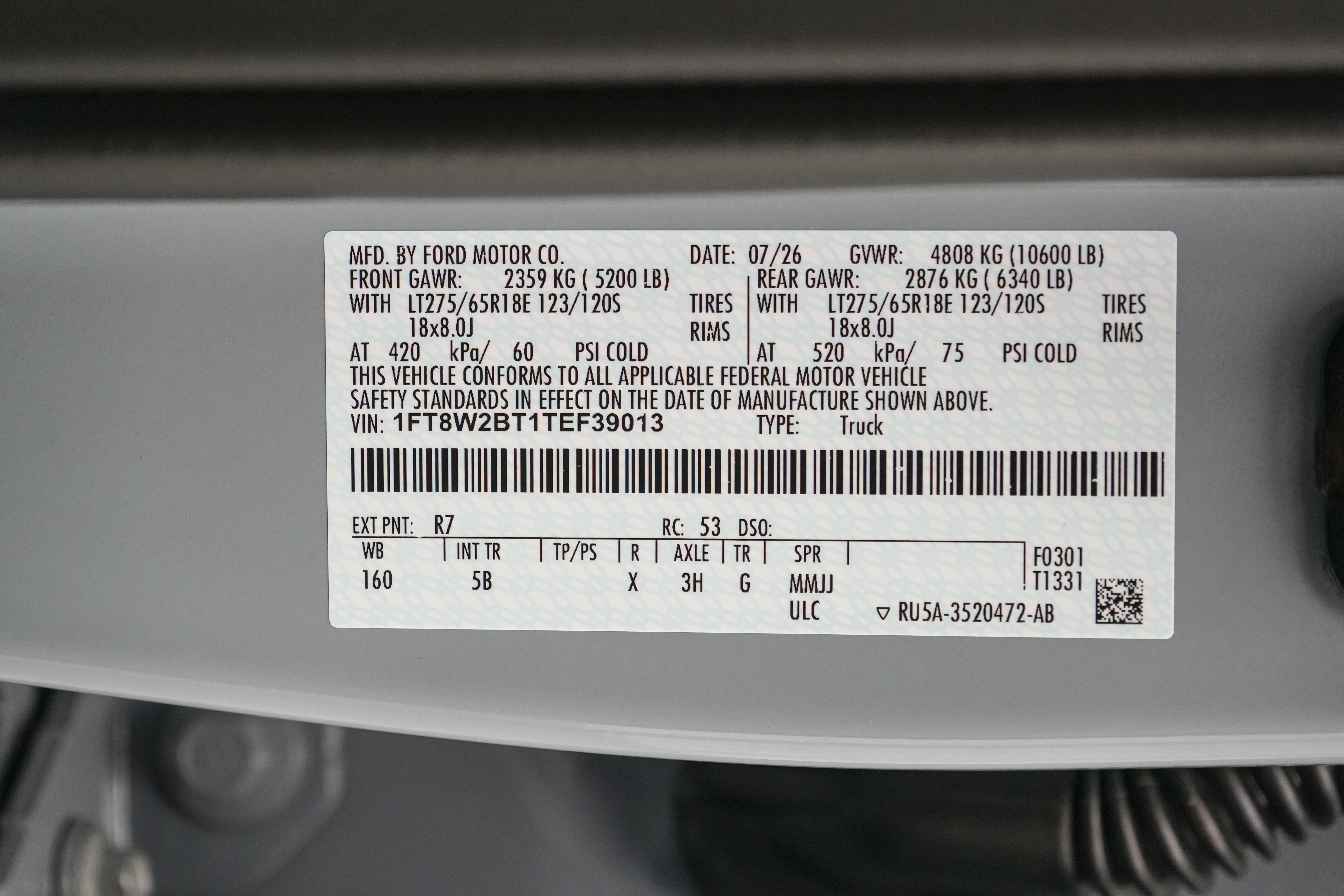 2026 Ford Super Duty F-250 SRW Lariat