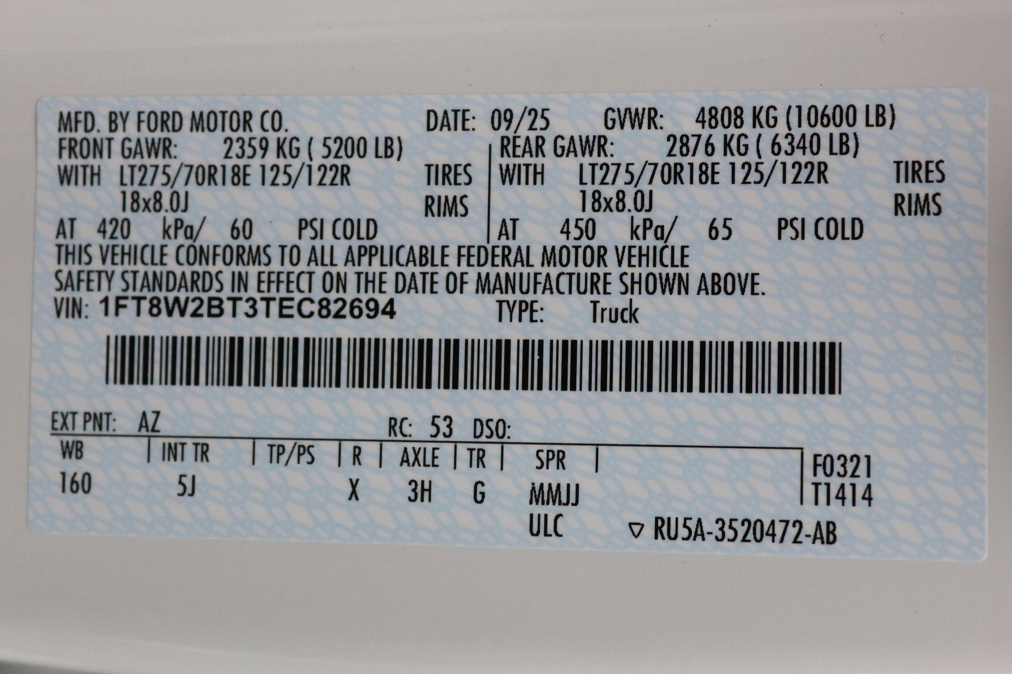 2026 Ford Super Duty F-250 SRW LARIAT