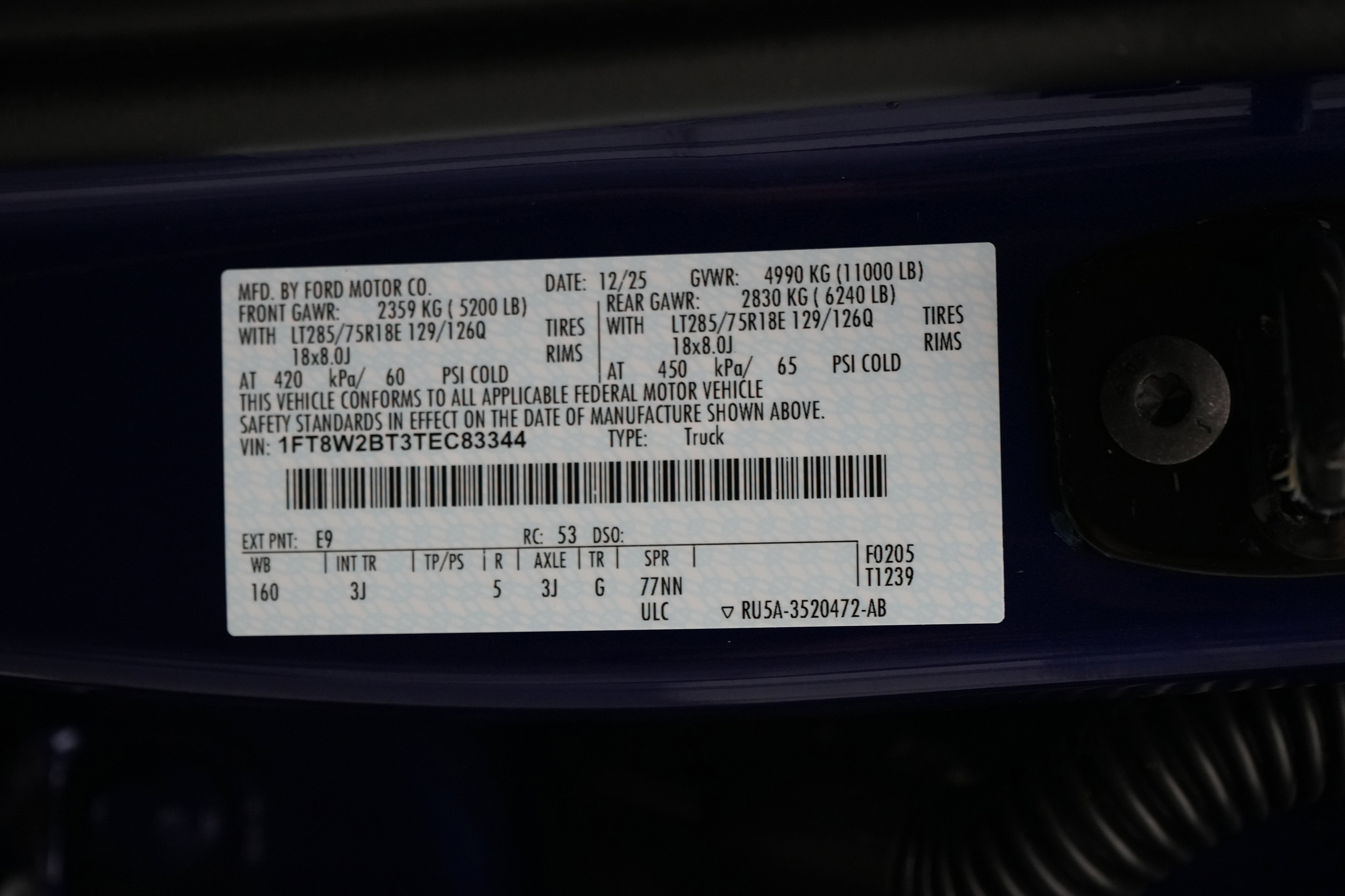 2026 Ford Super Duty F-250 SRW XLT Tremor