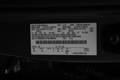 2026 Ford Super Duty F-250 SRW LARIAT