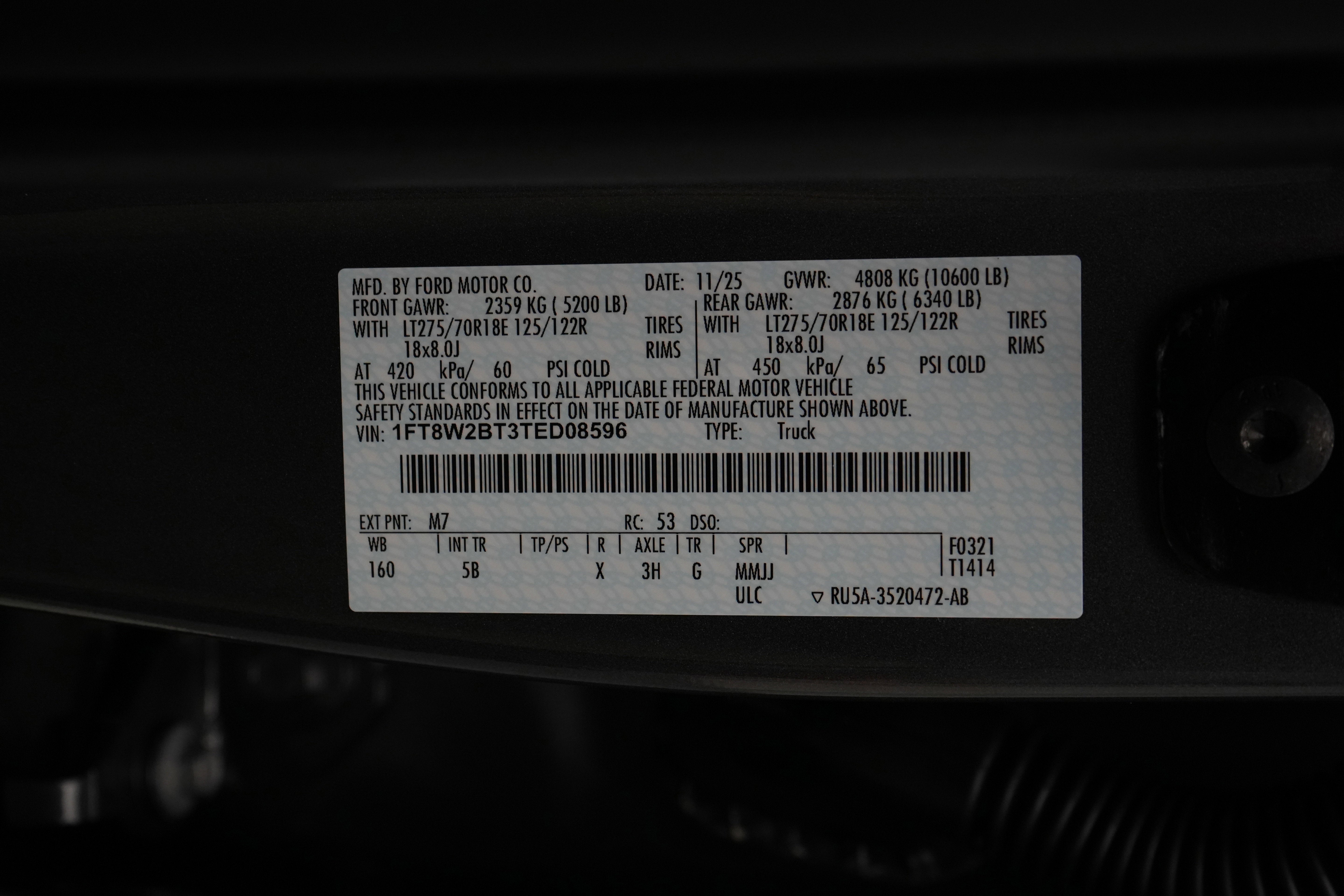 2026 Ford Super Duty F-250 SRW LARIAT