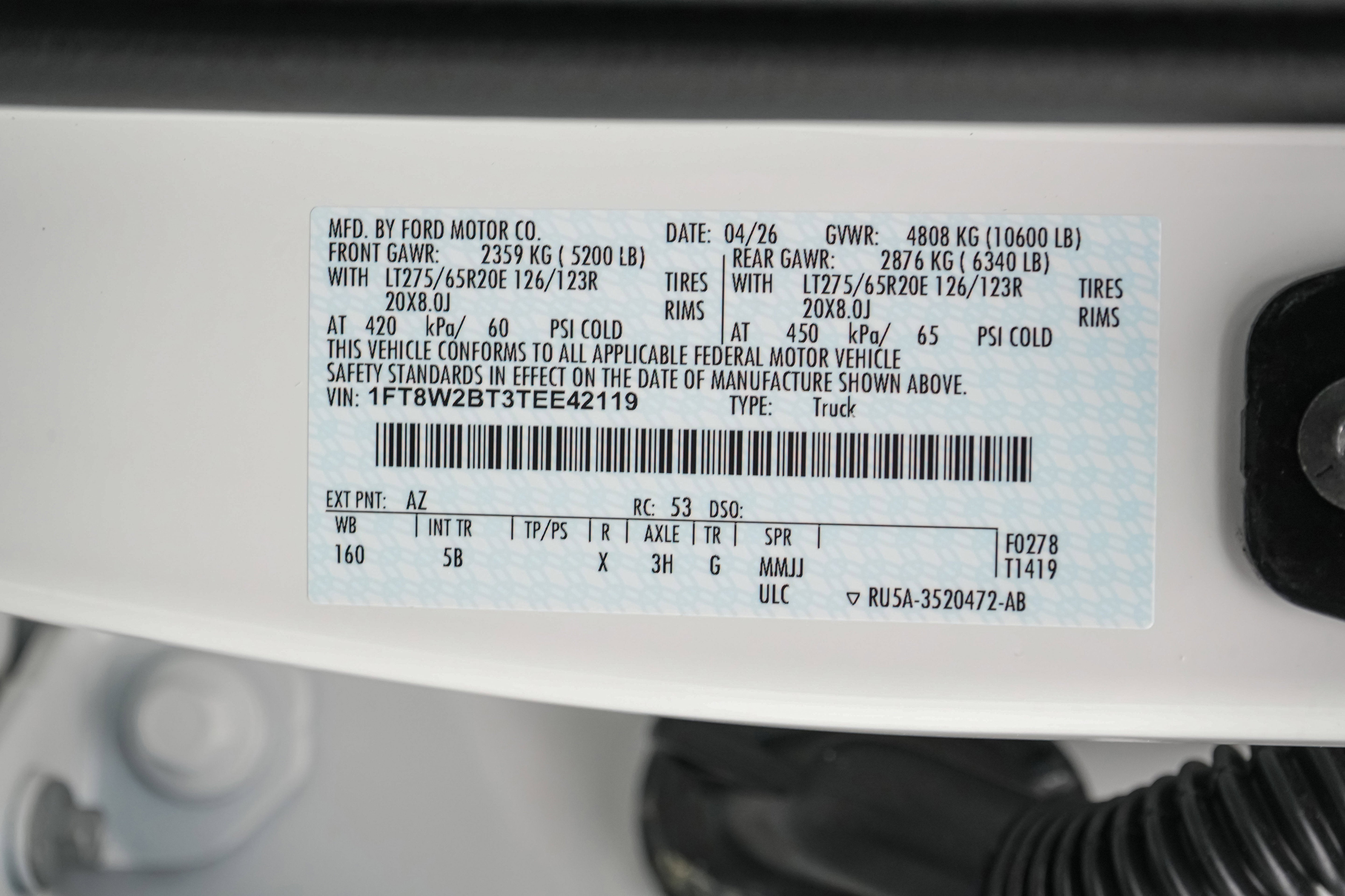 2026 Ford Super Duty F-250 SRW LARIAT