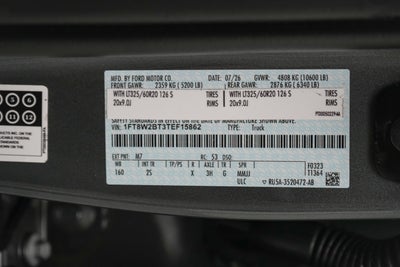 2026 Ford Super Duty F-250 SRW ROUSH XLT