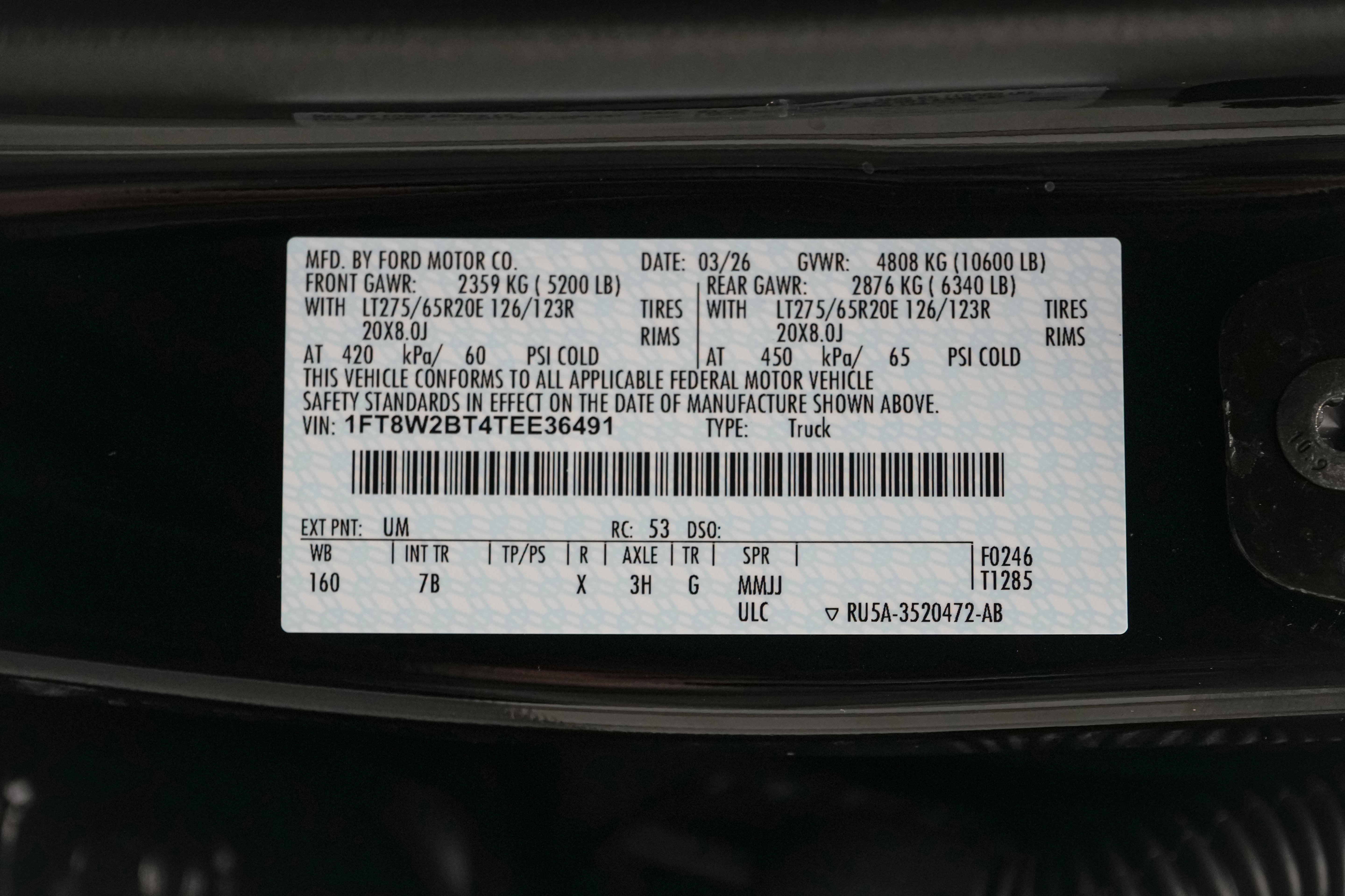 2026 Ford Super Duty F-250 SRW Platinum