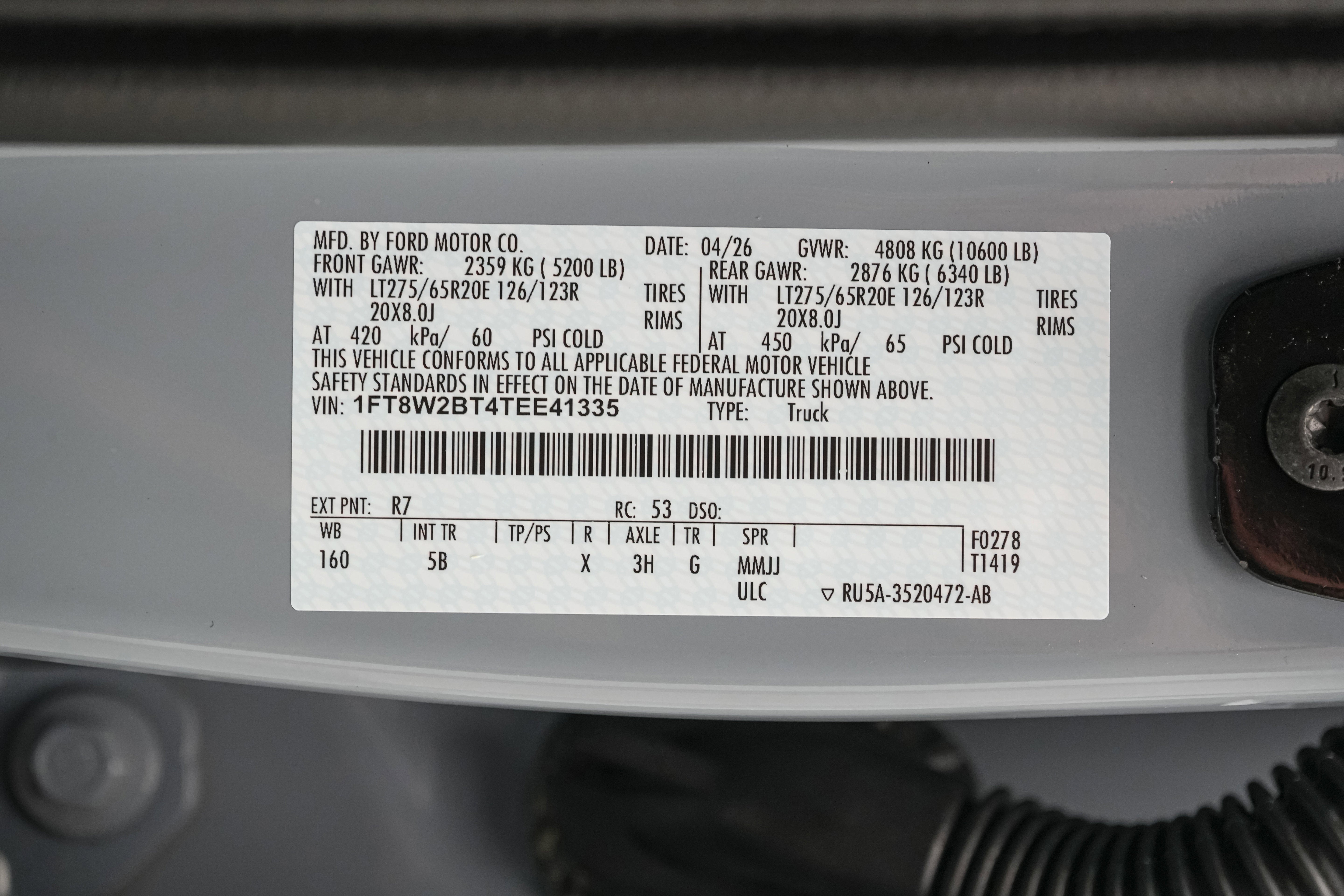 2026 Ford Super Duty F-250 SRW LARIAT