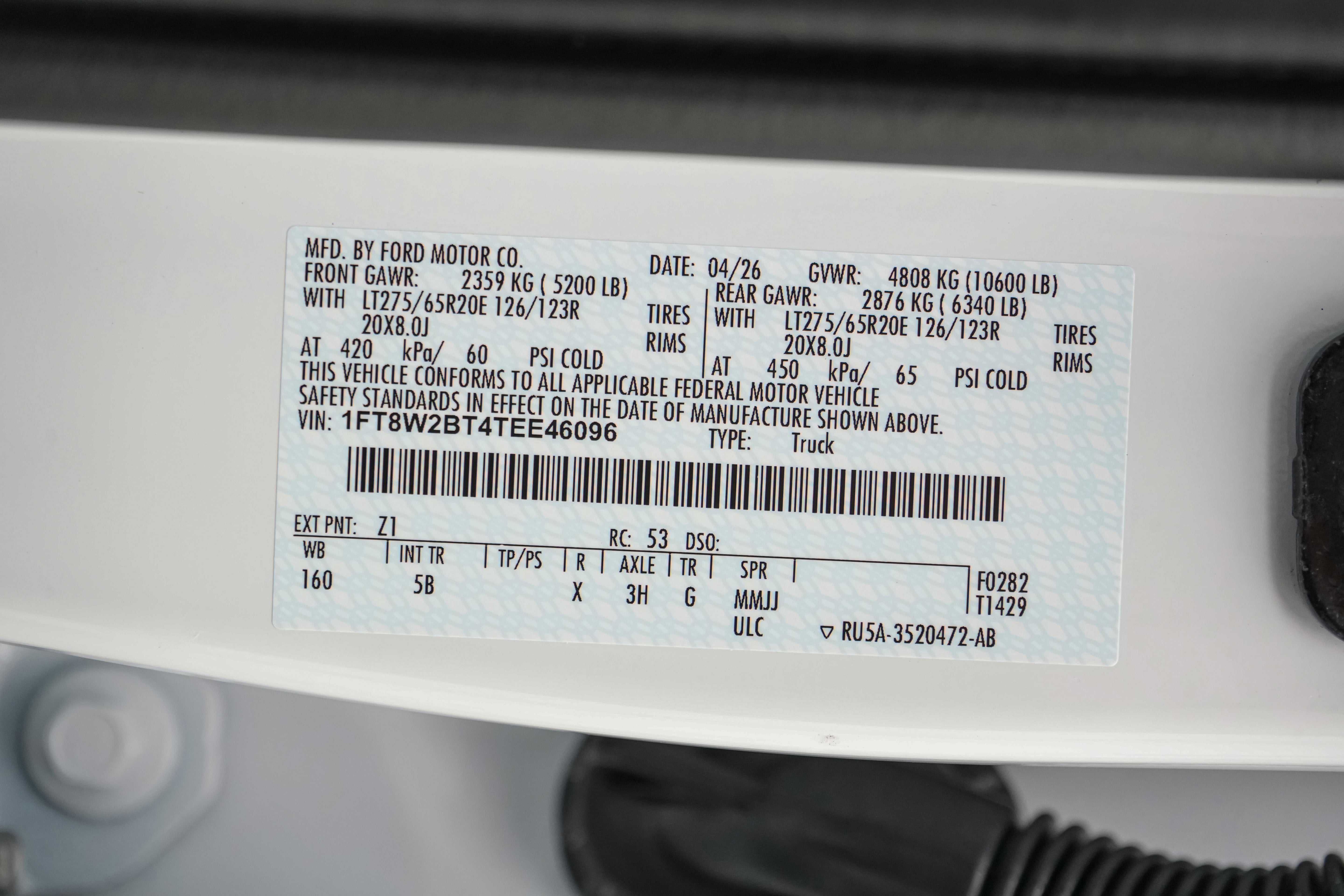 2026 Ford Super Duty F-250 SRW LARIAT