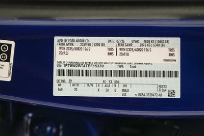 2026 Ford Super Duty F-250 SRW Roush XLT