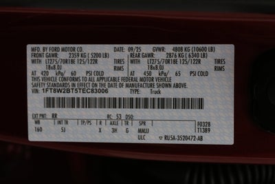 2026 Ford Super Duty F-250 SRW LARIAT