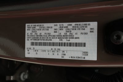 2026 Ford Super Duty F-250 SRW XLT Tremor