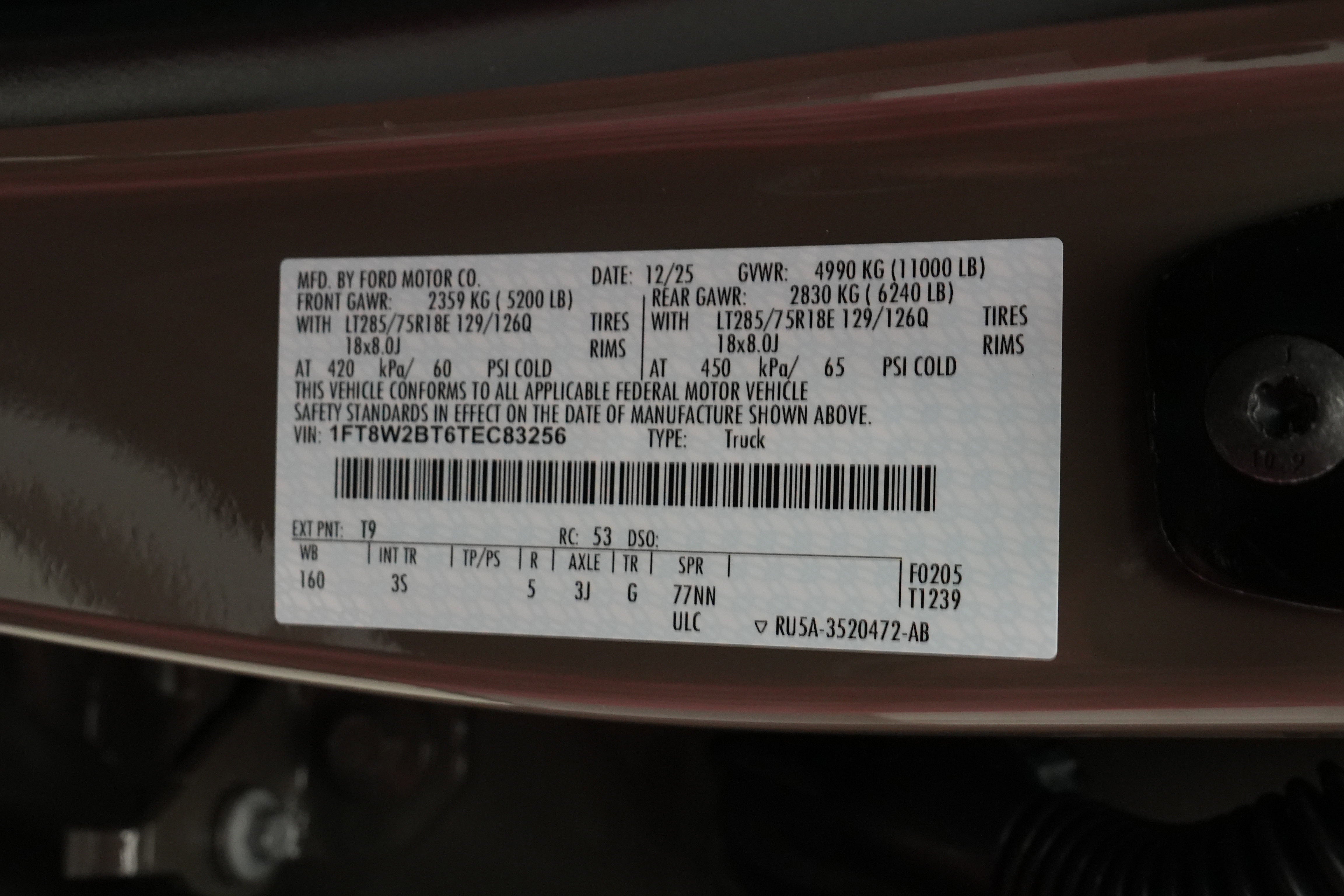 2026 Ford Super Duty F-250 SRW XLT Tremor