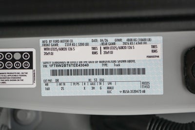 2026 Ford Super Duty F-250 SRW ROUSH XLT