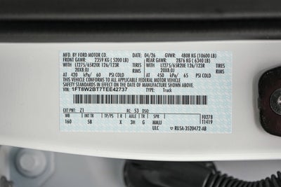 2026 Ford Super Duty F-250 SRW LARIAT
