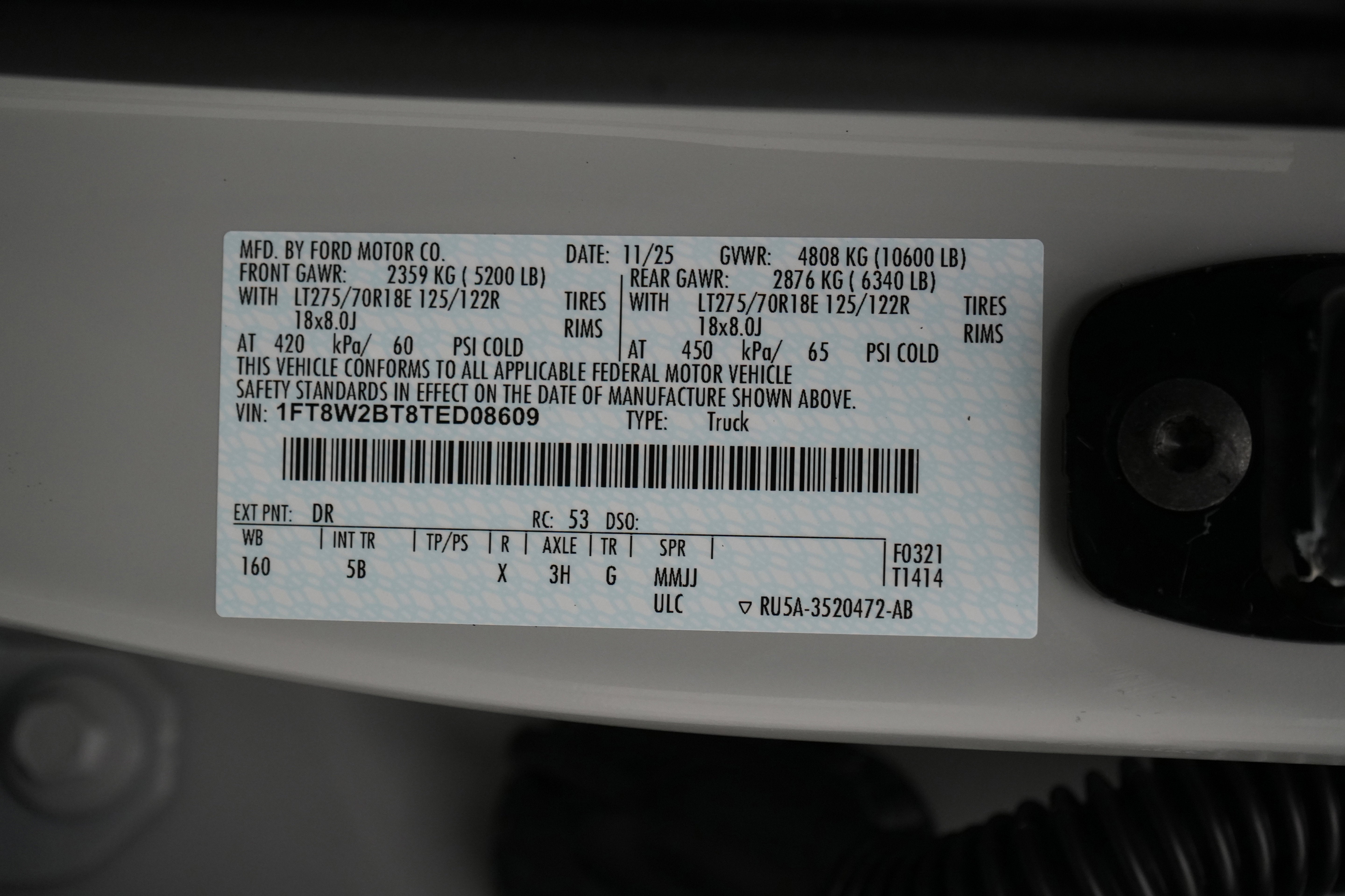 2026 Ford Super Duty F-250 SRW LARIAT