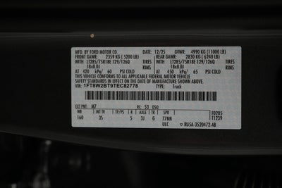 2026 Ford Super Duty F-250 SRW XLT Tremor