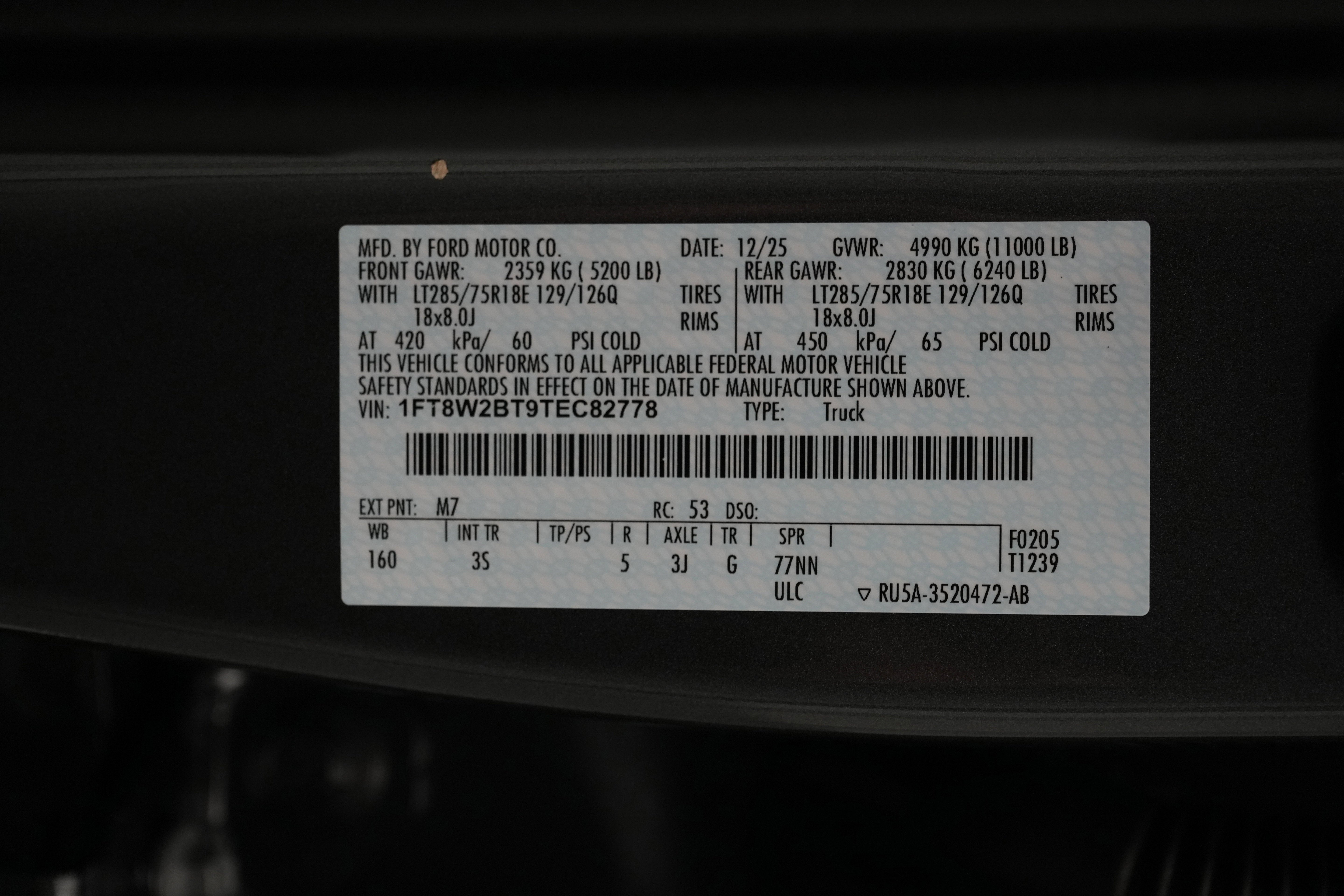 2026 Ford Super Duty F-250 SRW XLT Tremor