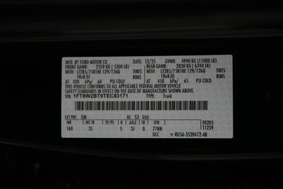 2026 Ford Super Duty F-250 SRW XLT Tremor