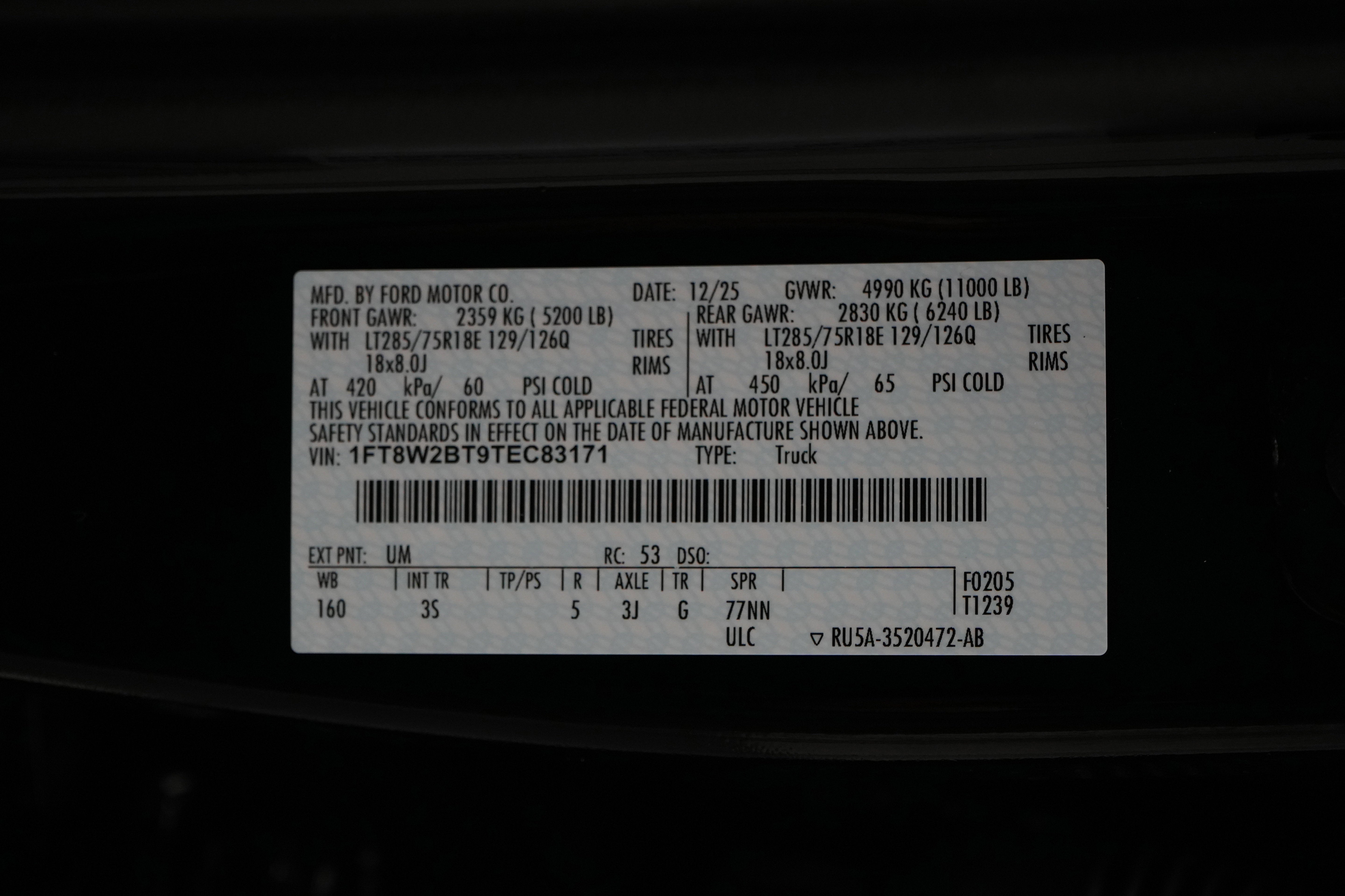 2026 Ford Super Duty F-250 SRW XLT Tremor