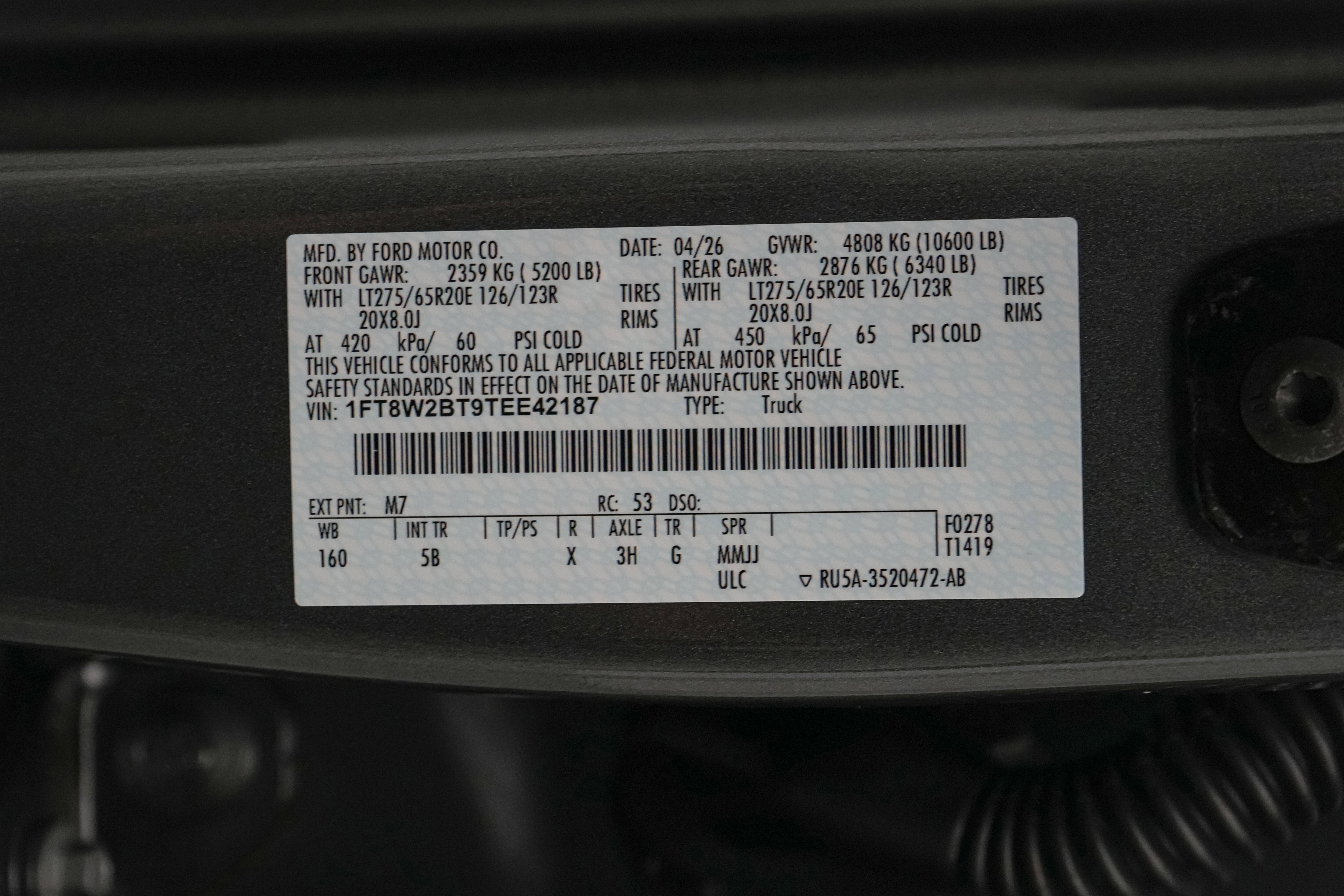 2026 Ford Super Duty F-250 SRW LARIAT
