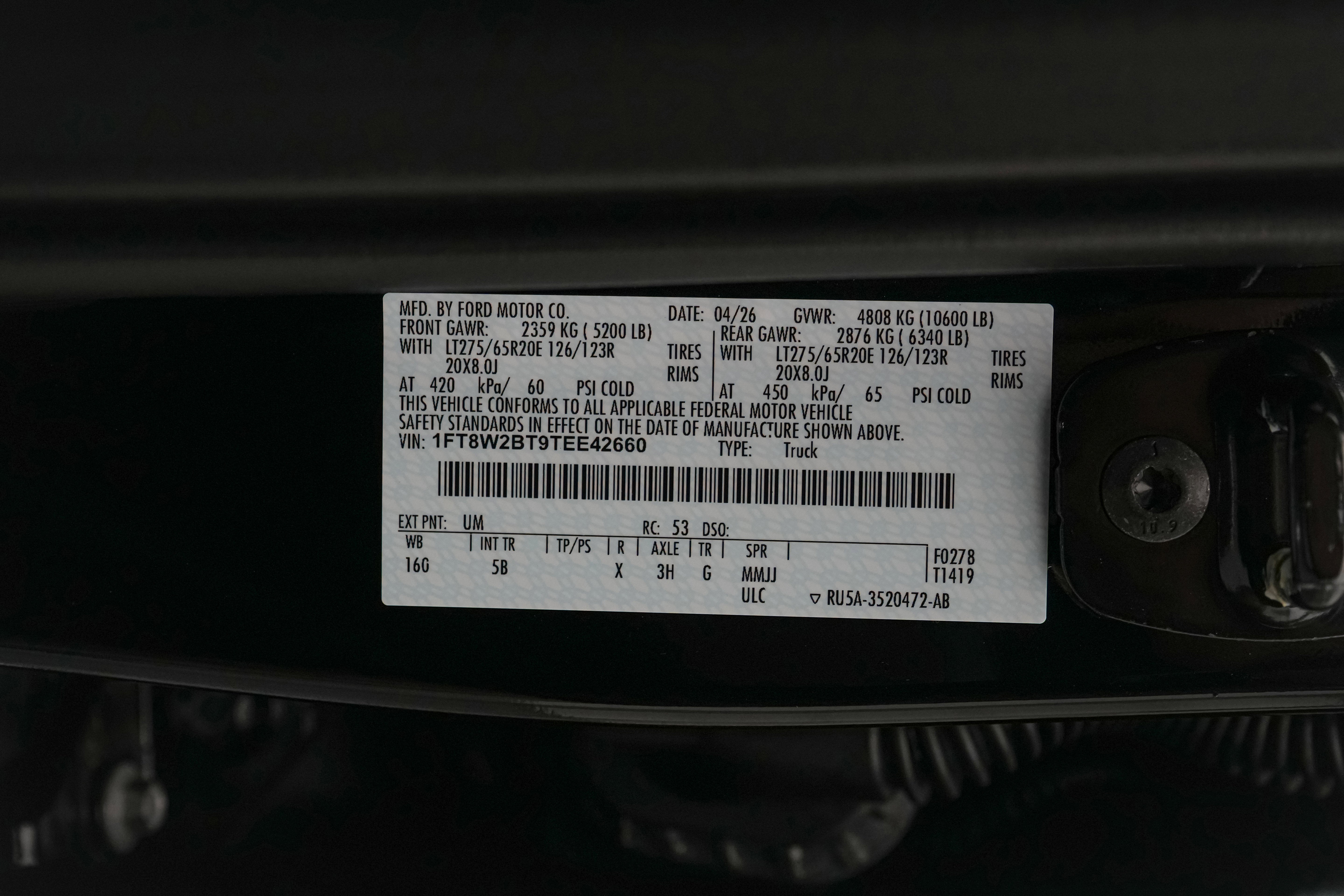 2026 Ford Super Duty F-250 SRW LARIAT