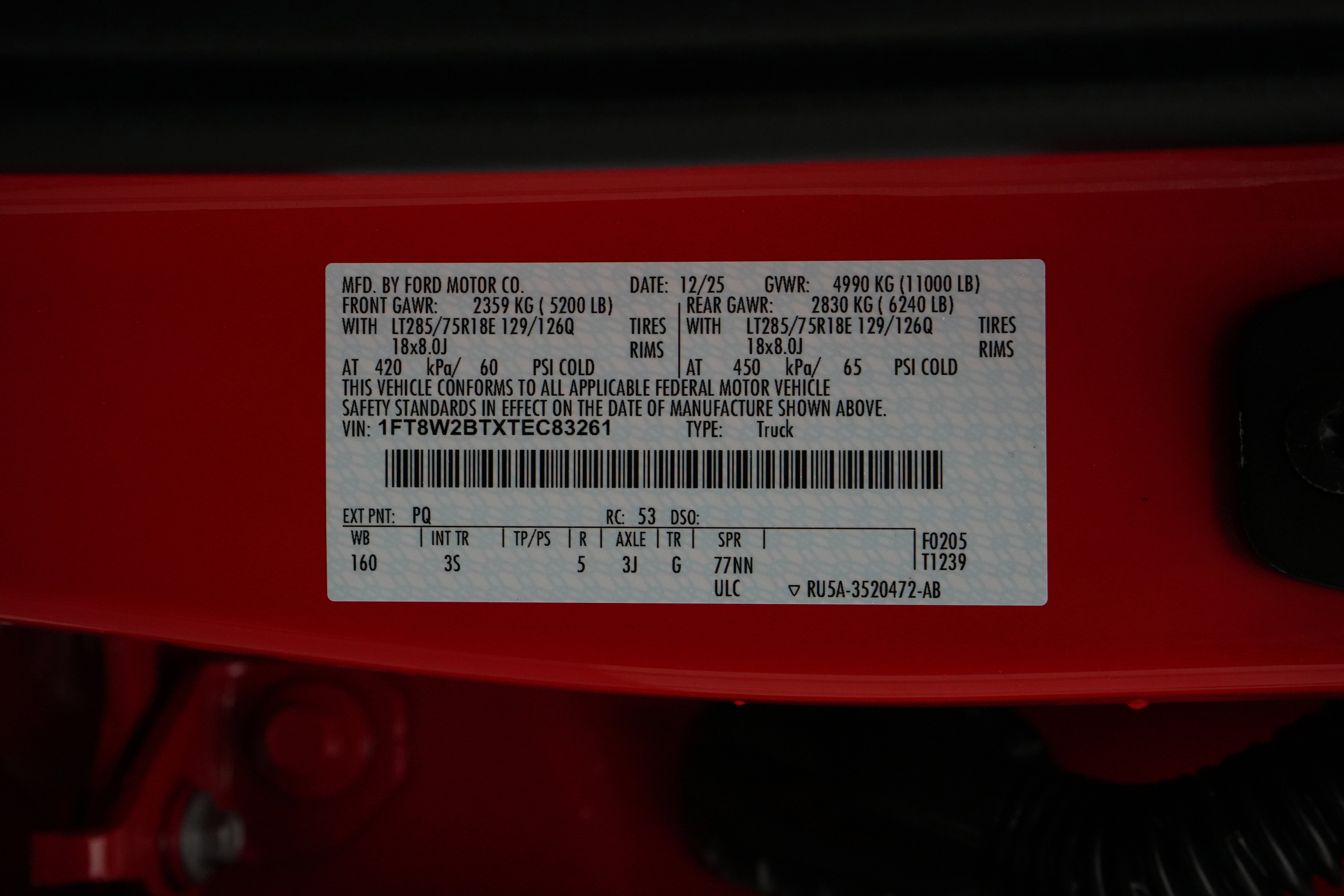 2026 Ford Super Duty F-250 SRW XLT Tremor