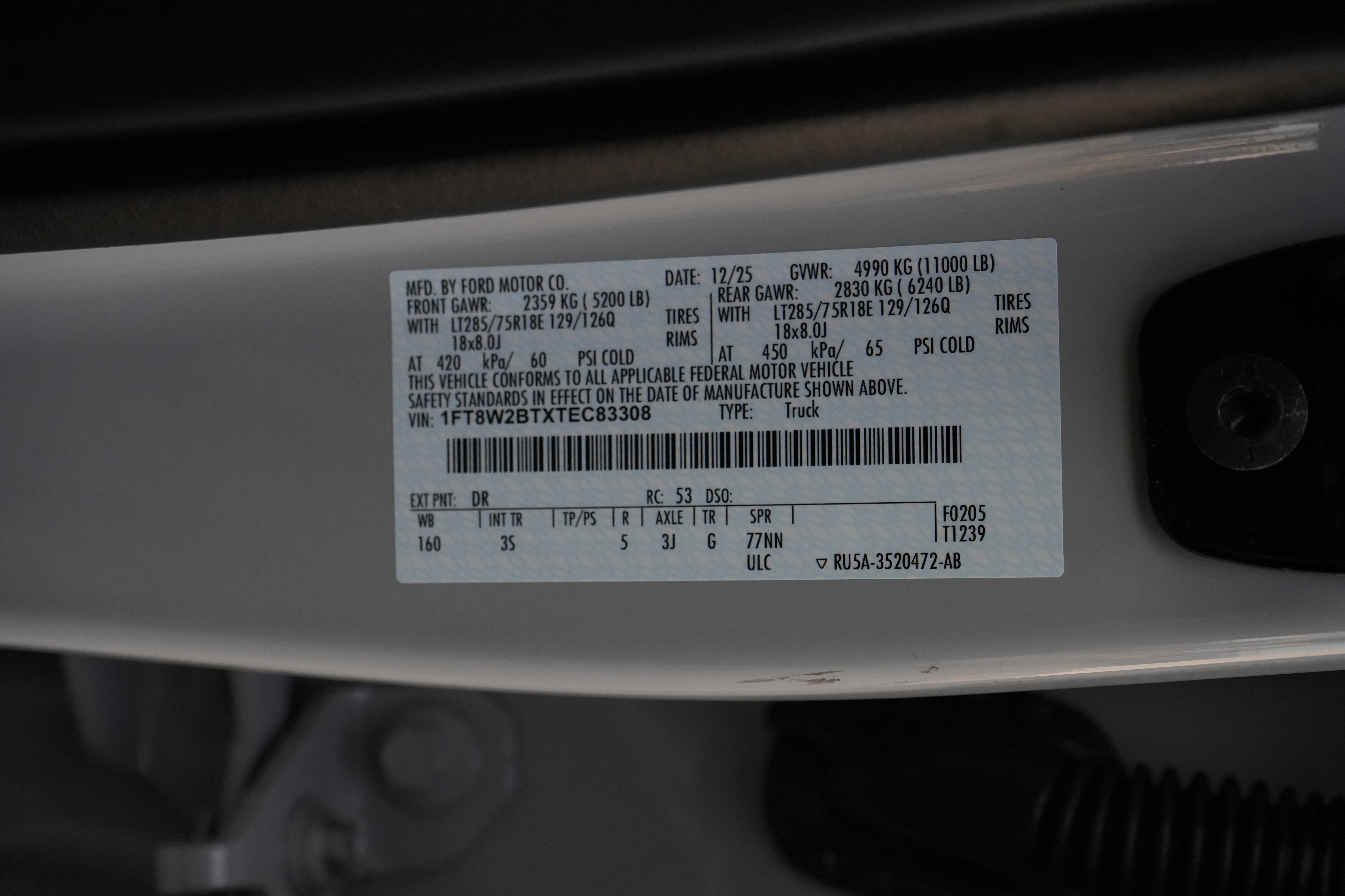 2026 Ford Super Duty F-250 SRW XLT Tremor