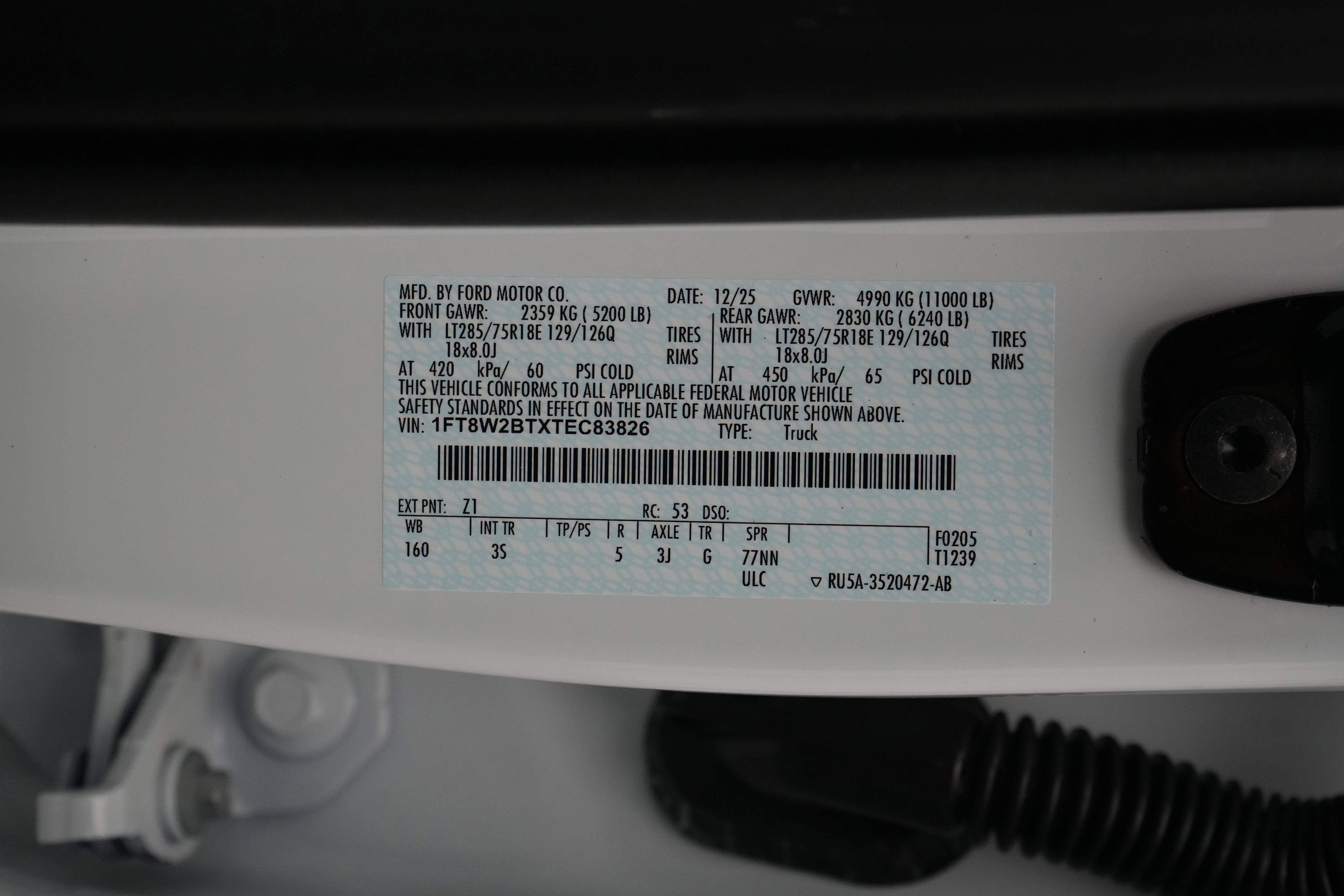 2026 Ford Super Duty F-250 SRW XLT Tremor