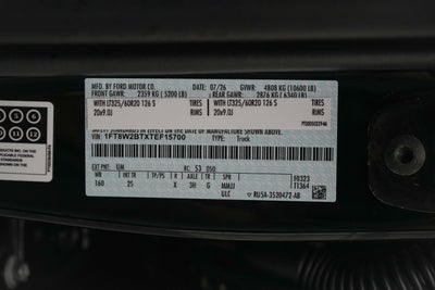 2026 Ford Super Duty F-250 SRW ROUSH XLT