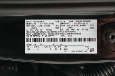 2026 Ford Super Duty F-250 SRW King Ranch