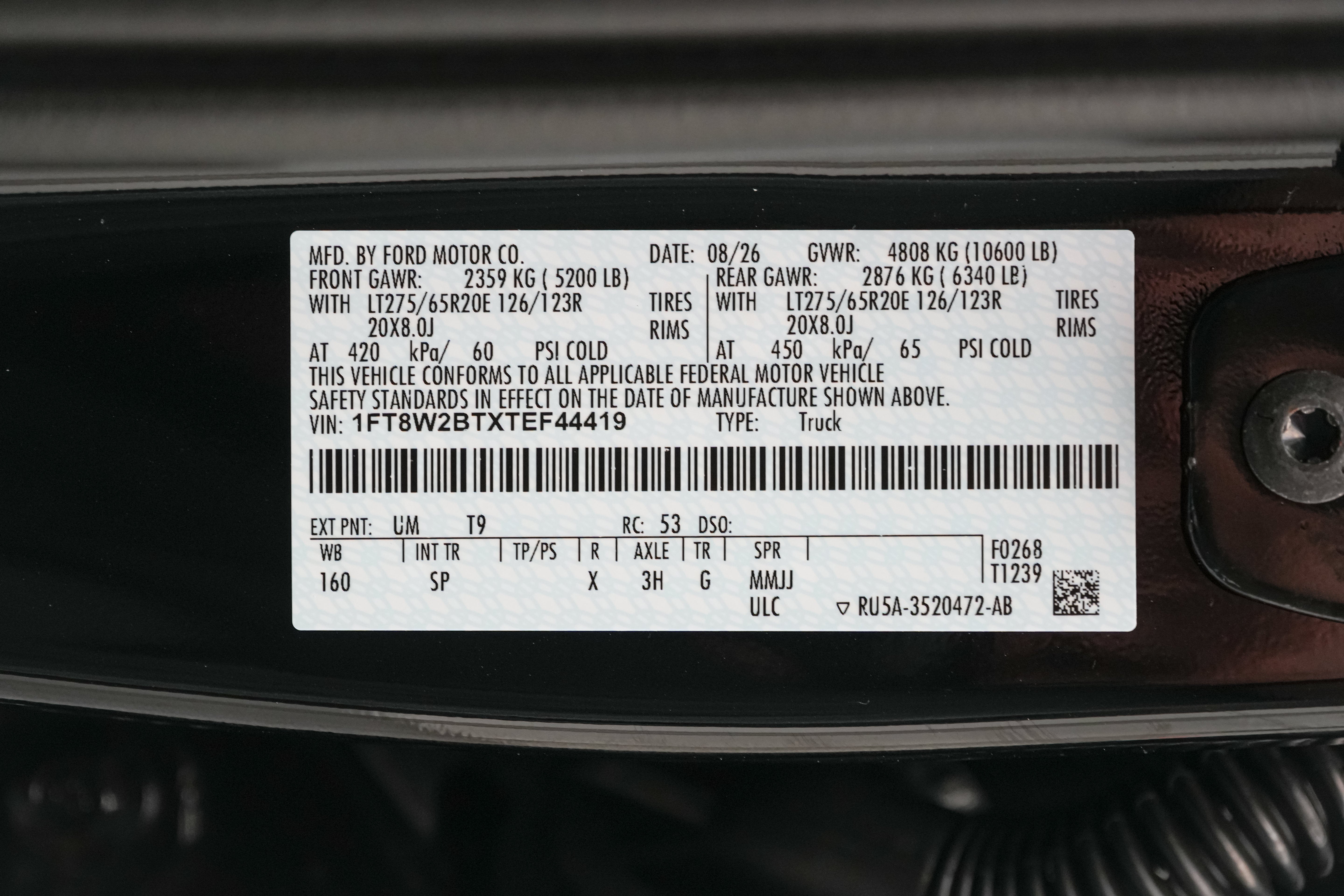 2026 Ford Super Duty F-250 SRW King Ranch