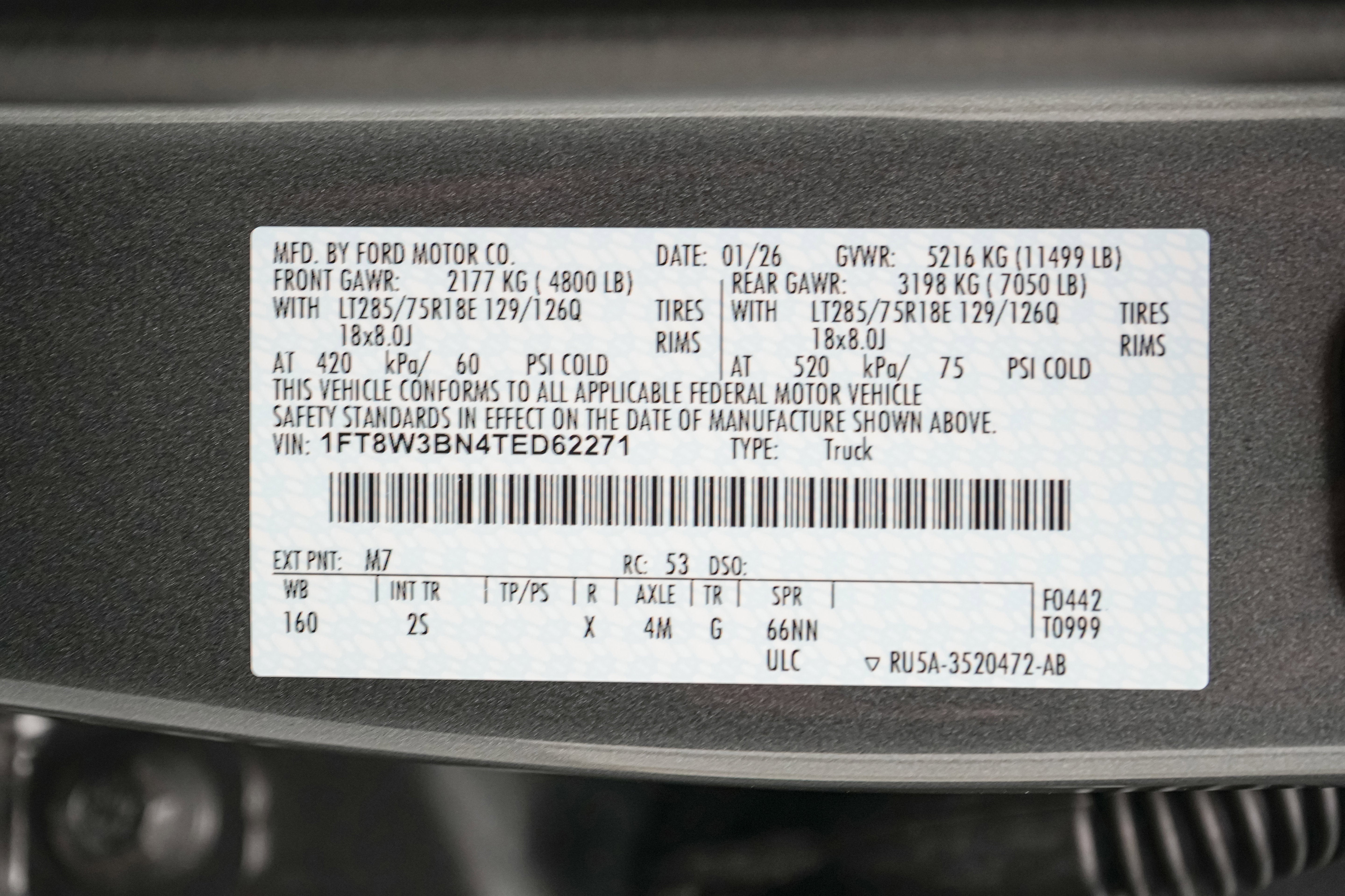 2026 Ford Super Duty F-350 SRW XLT Tremor