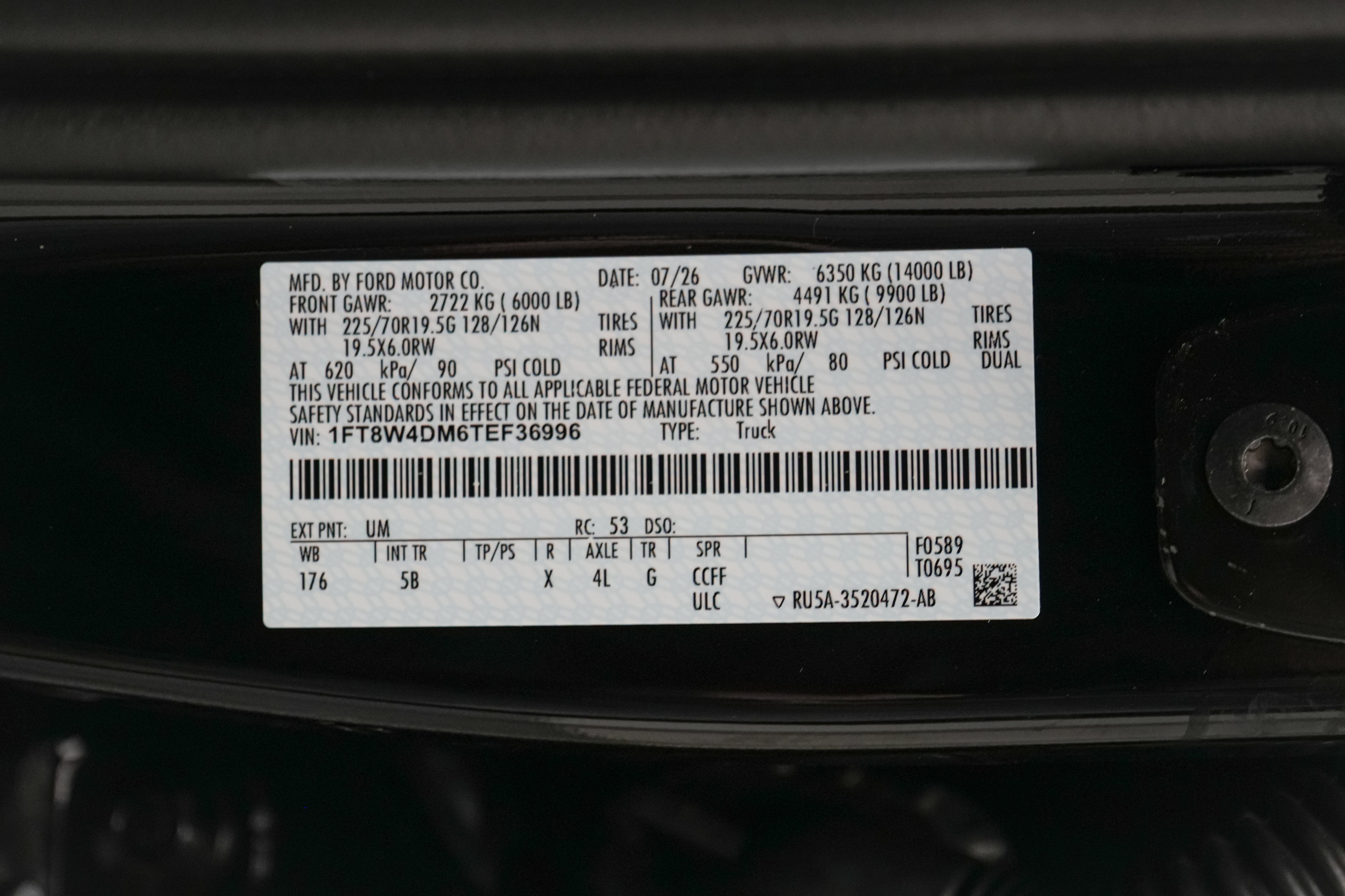 2026 Ford Super Duty F-450 DRW Lariat