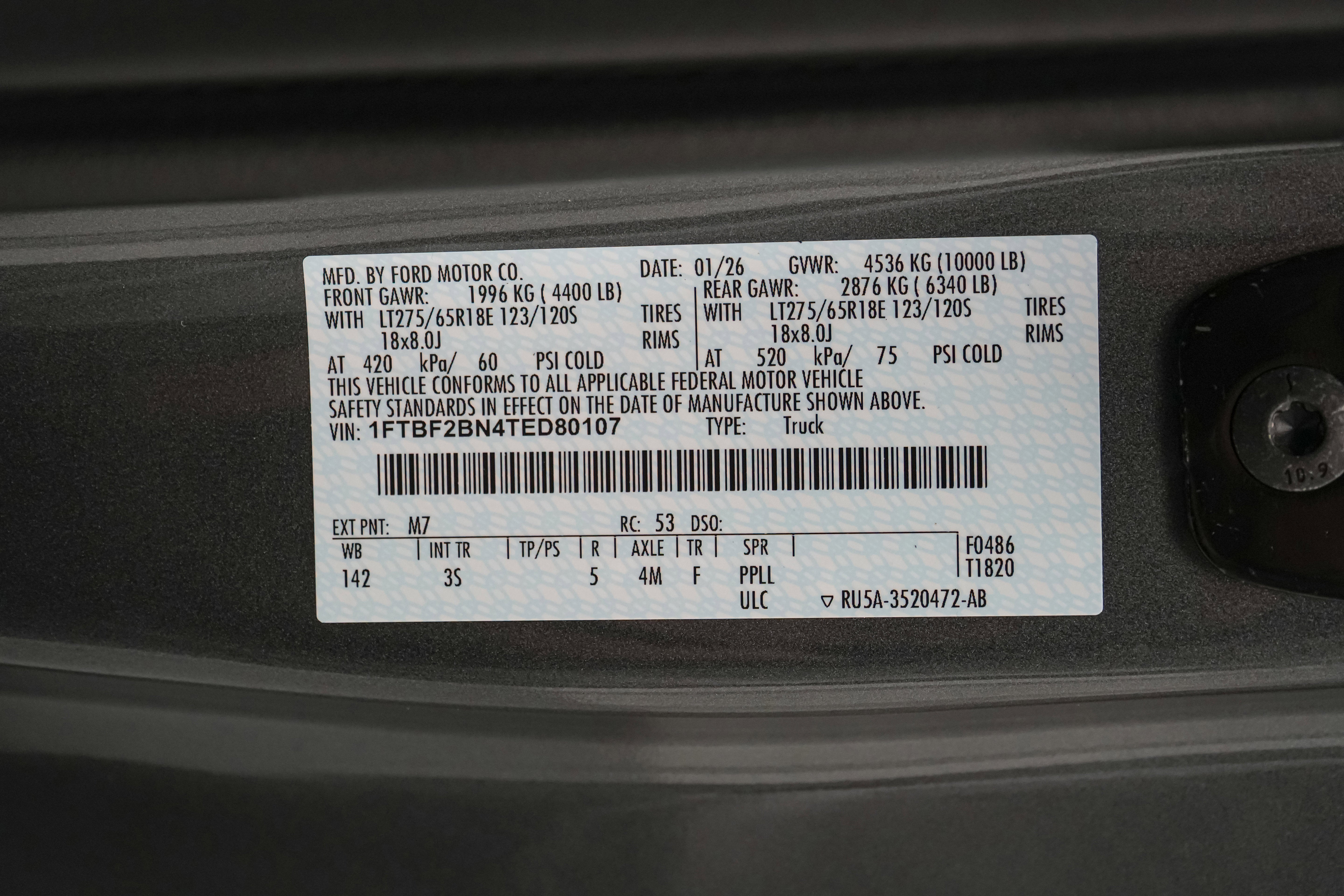 2026 Ford Super Duty F-250 SRW Highboy