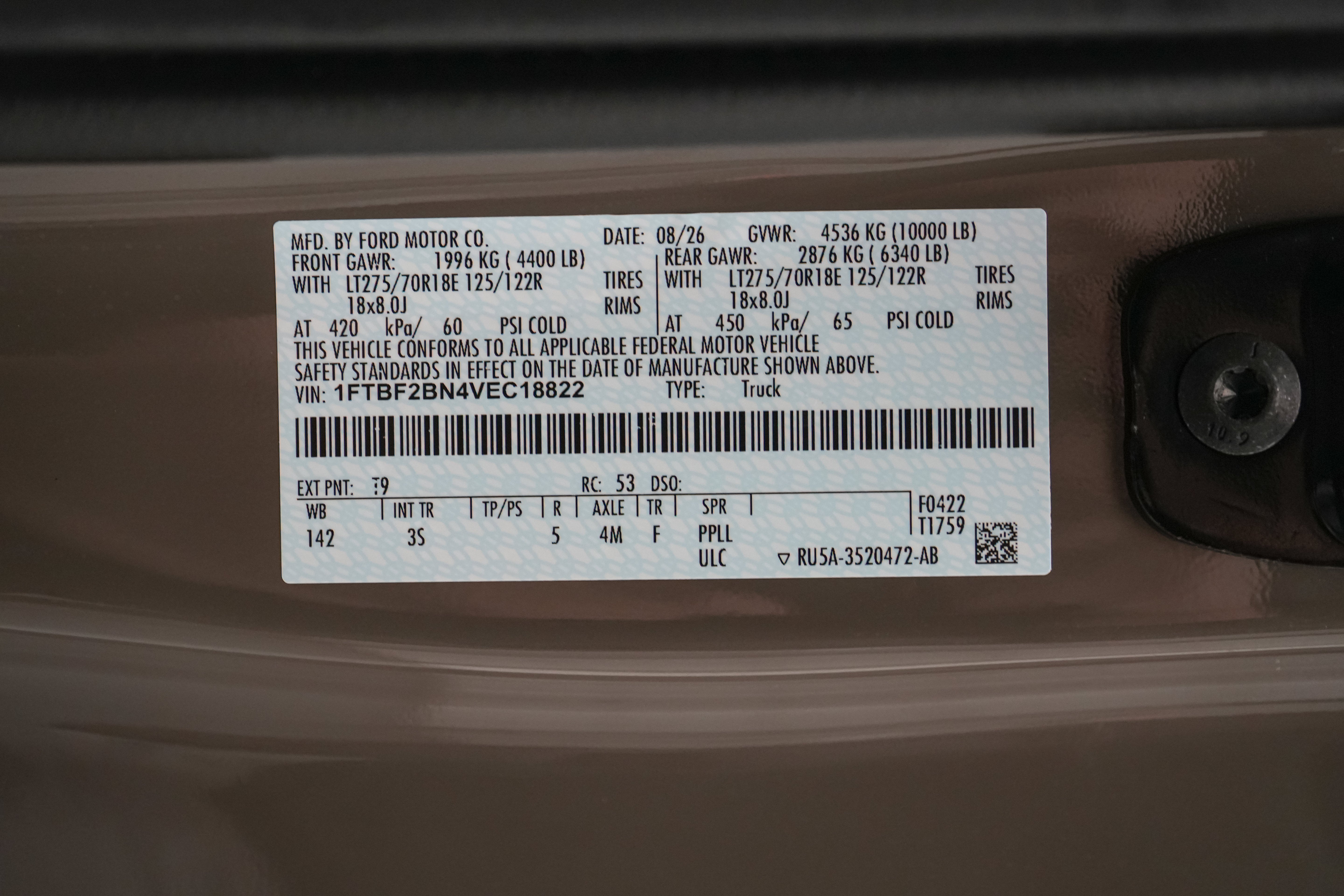 2027 Ford Super Duty F-250 SRW XLT