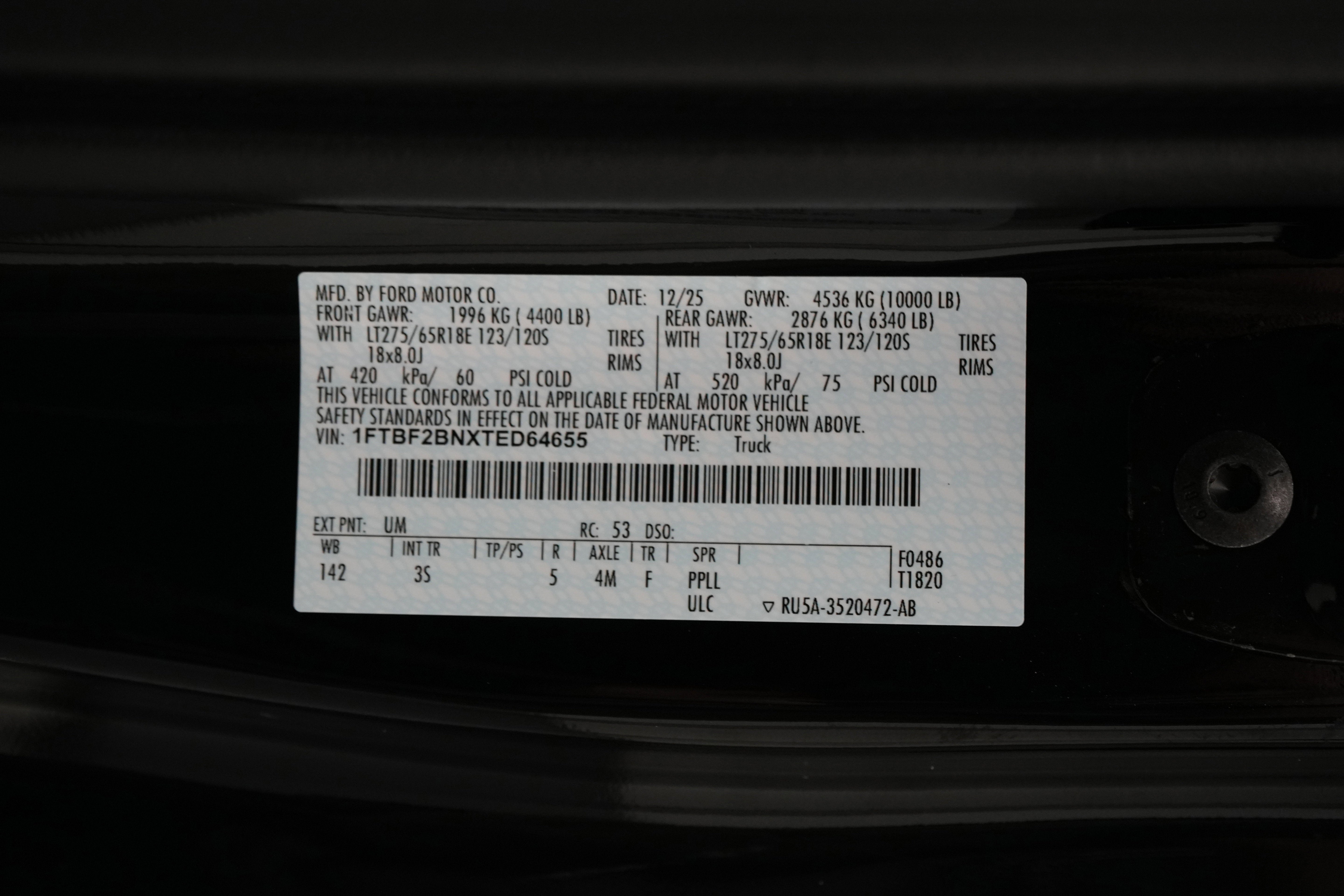 2026 Ford Super Duty F-250 SRW Highboy