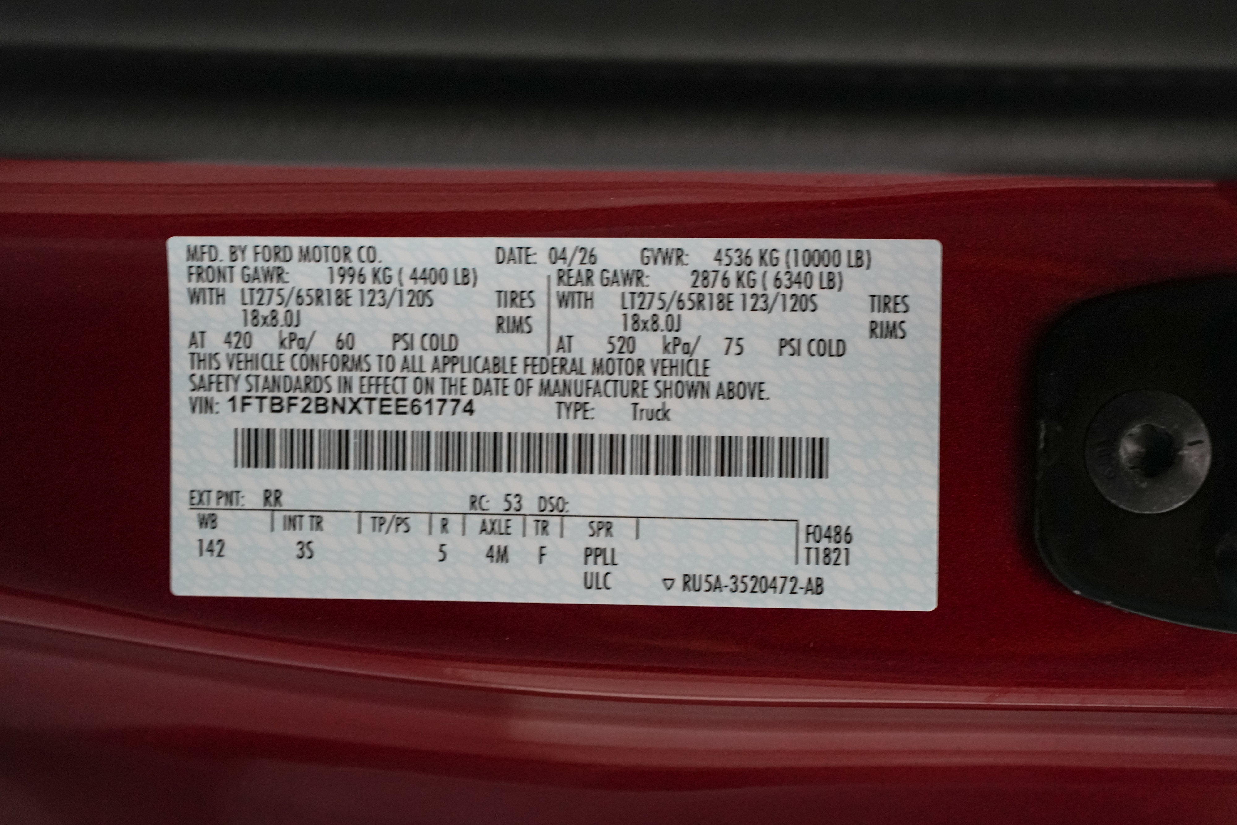2026 Ford Super Duty F-250 SRW Highboy