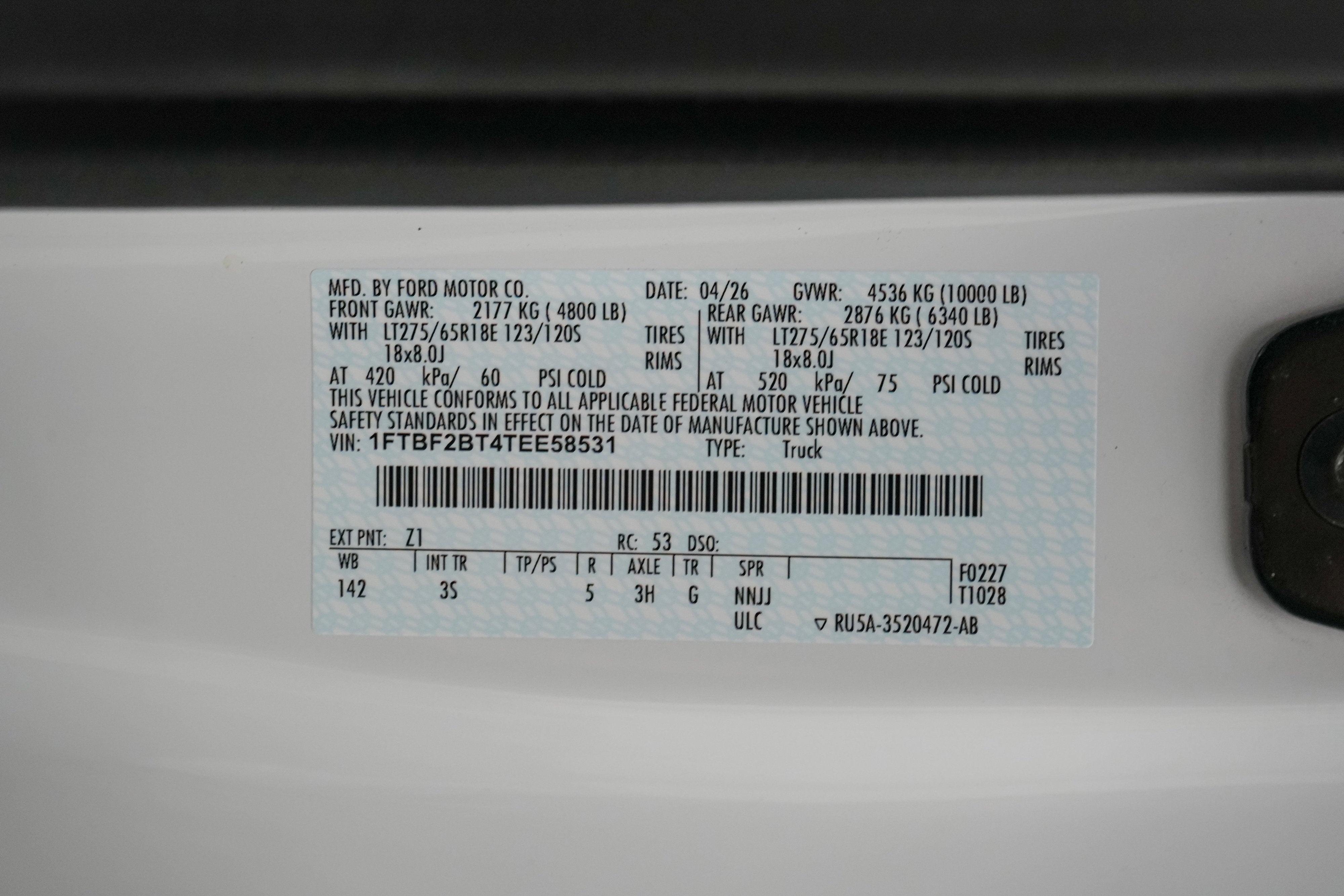 2026 Ford Super Duty F-250 SRW XLT