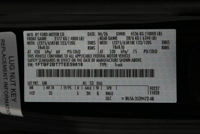 2026 Ford Super Duty F-250 SRW Highboy
